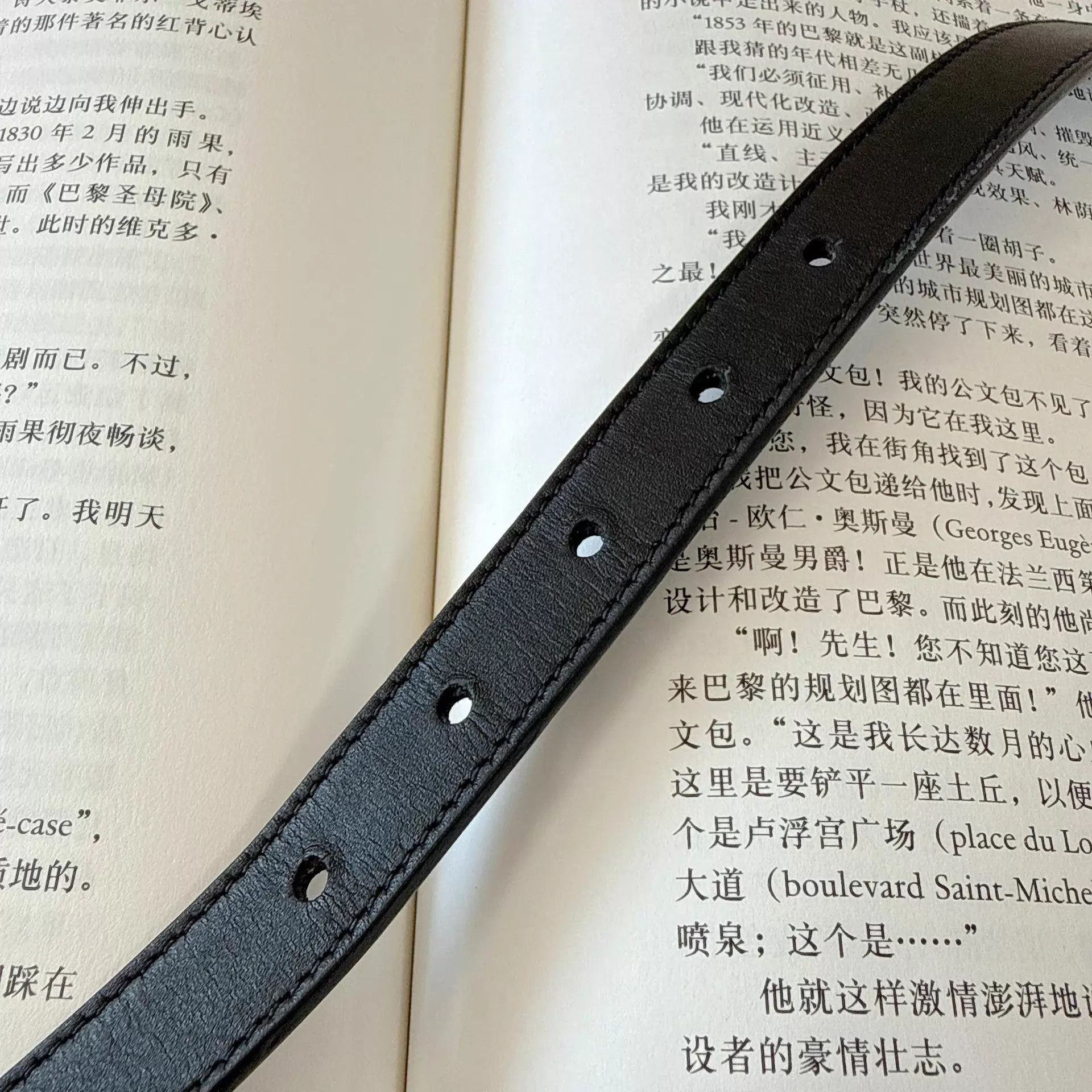 Gucci Gucci Narrow Black Gold Belt 80×32 Size ONE SIZE - 8 Thumbnail