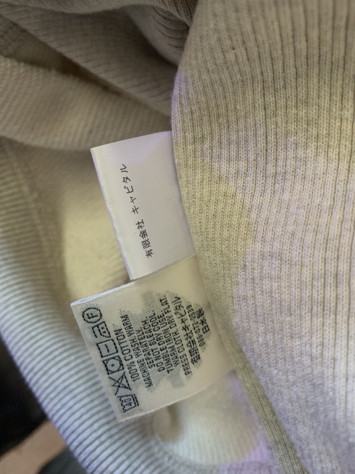 Kapital Kapital smiley face Size US S / EU 44-46 / 1 - 5 Thumbnail