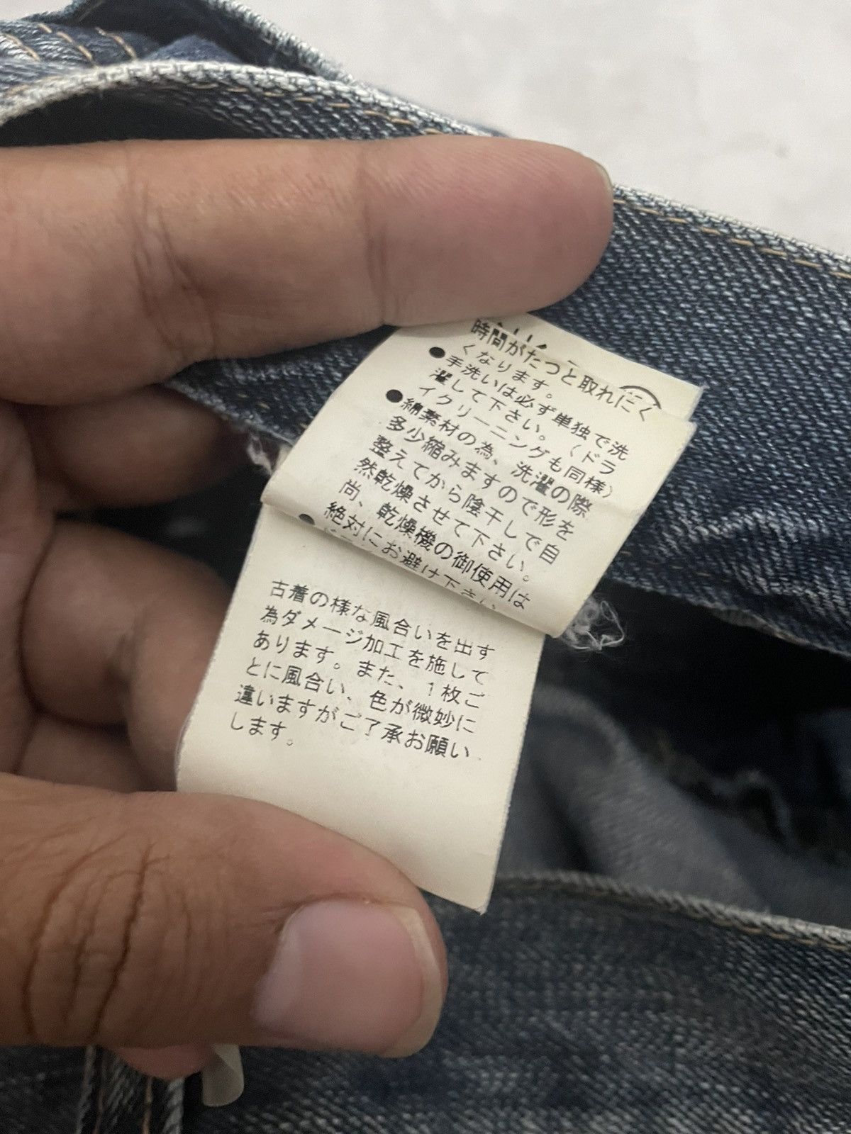 PPFM PPFM Rare Carpenter Jeans Distressed Parachute Bondage Size US 32 / EU 48 - 6 Thumbnail