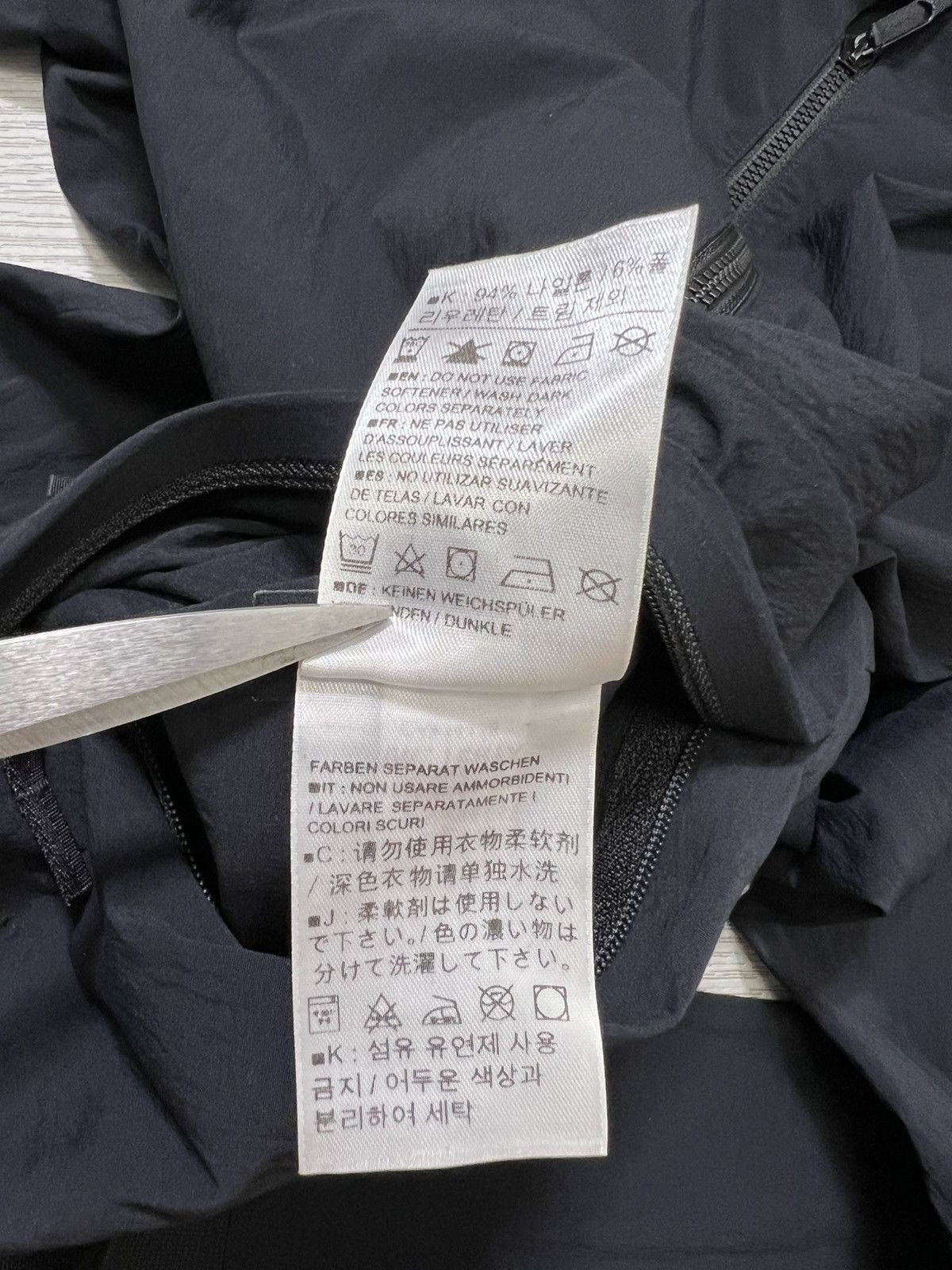 Veilance Arcteryx Veilance - Nemis Jacket Size US S / EU 44-46 / 1 - 18 Thumbnail