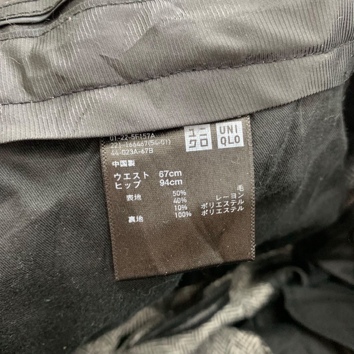 Uniqlo CARINE ROITFELD Paris UNIQLO JapaneseBrand Wool Casual Pants Size US 30 / EU 46 - 9 Thumbnail