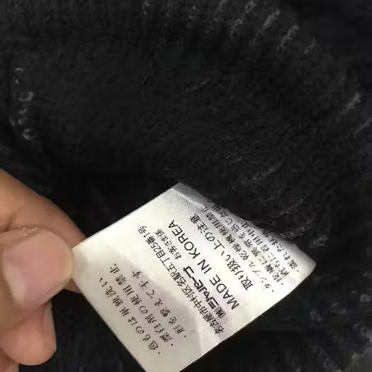 Japanese Brand Point Square Plain Beanie Hat Size ONE SIZE - 5 Thumbnail