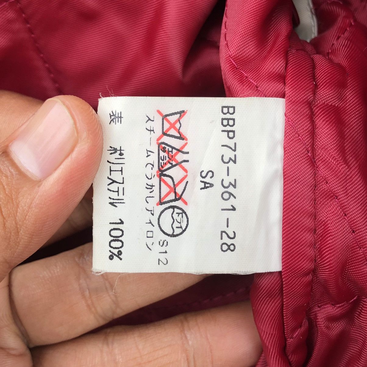 Burberry Vintage Burberrys Prorsum Bomber Jacket Size US S / EU 44-46 / 1 - 22 Thumbnail