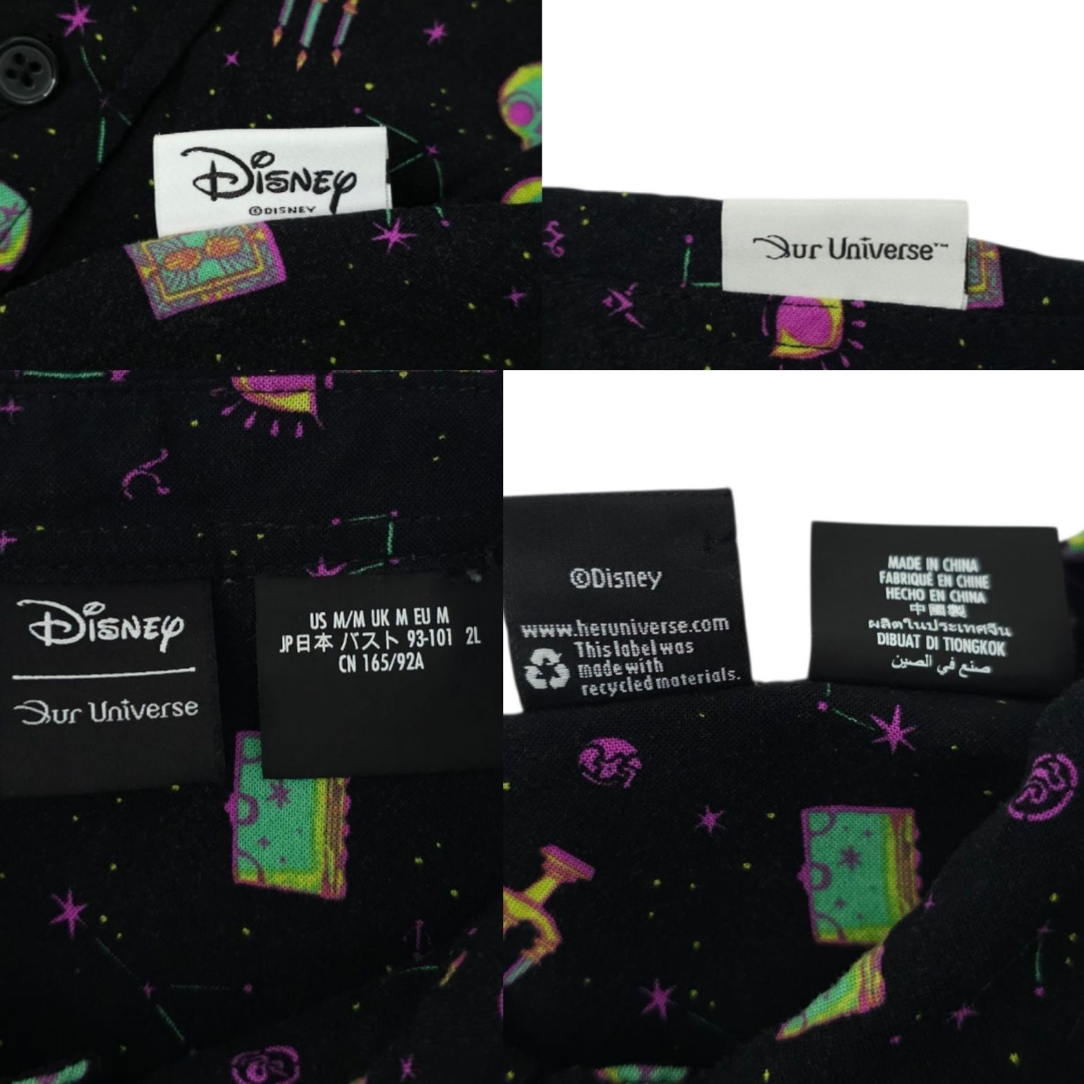 Disney Disney Hocus Pocus Button Front Woven Shirt Adult M Size US M / EU 48-50 / 2 - 6 Thumbnail