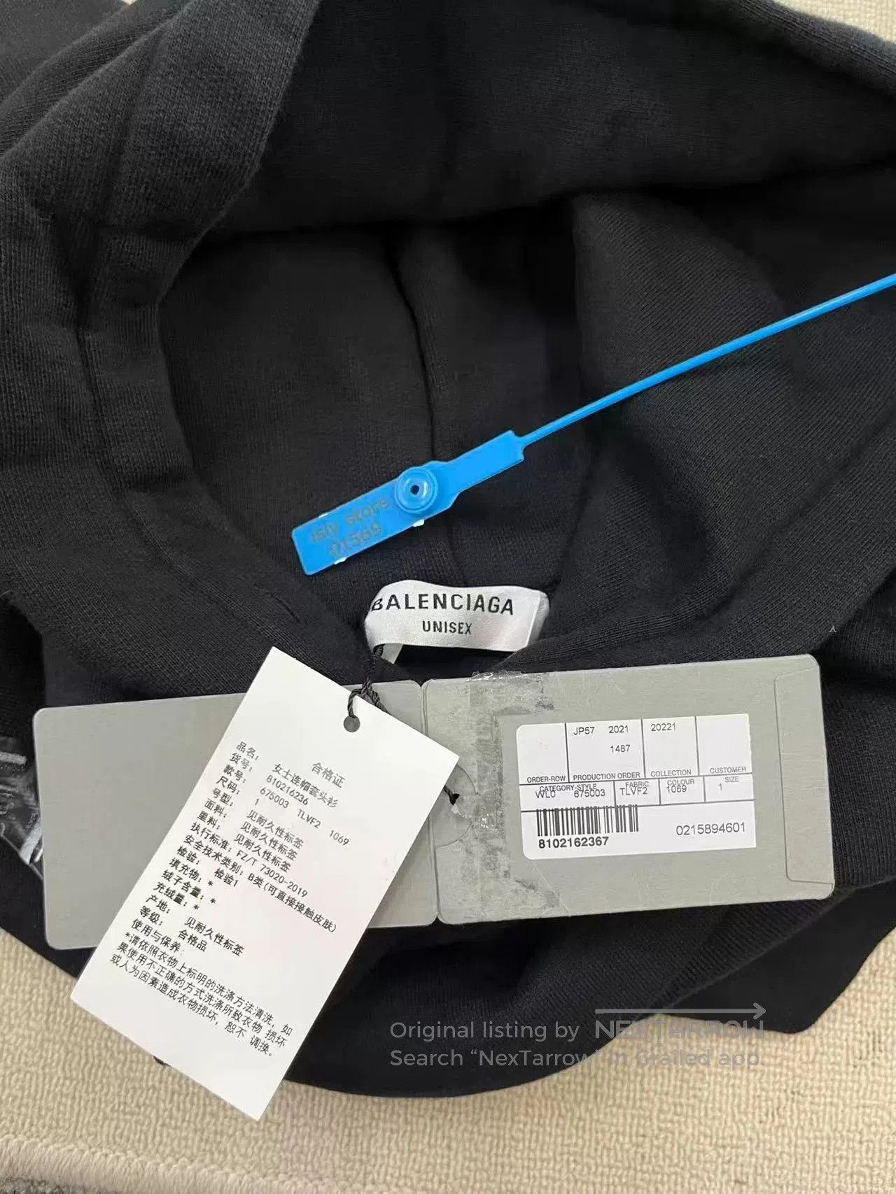 Balenciaga Balenciaga Black Logo Fleece Hoodie Men's. Size US M / EU 48-50 / 2 - 5 Thumbnail