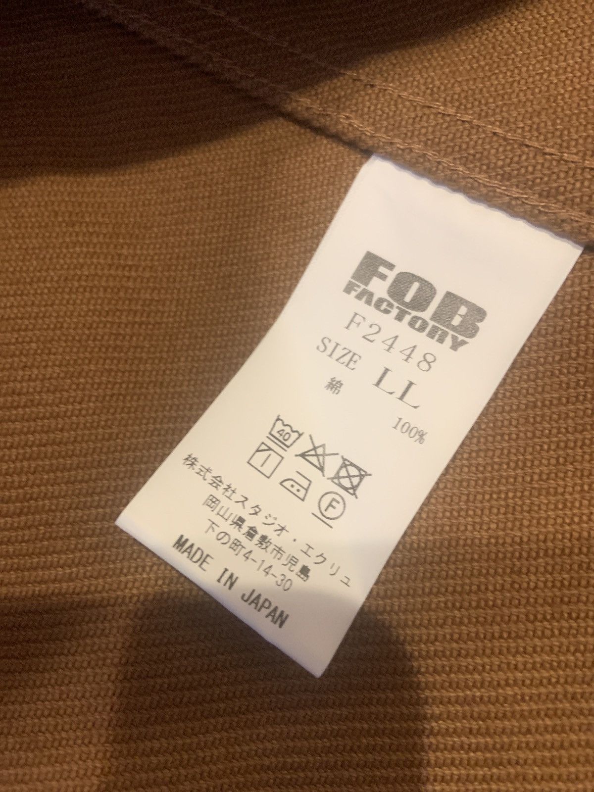 FOB Factory FOB FACTORY / HUNTING JACKET Size US XL / EU 56 / 4 - 3 Thumbnail