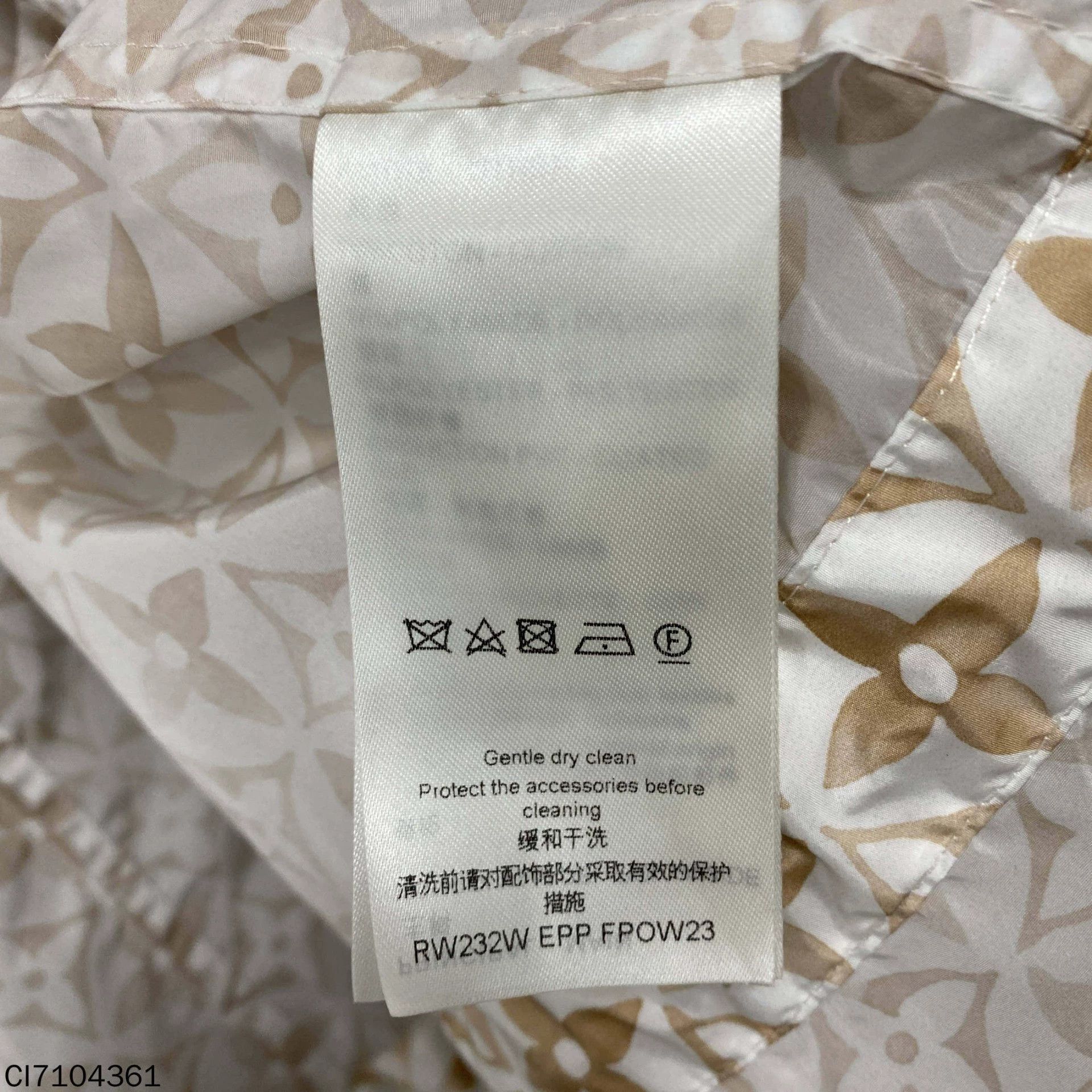 Louis Vuitton LV Summer Limited Three-Flower Print Parka Size S / US 4 / IT 40 - 6 Thumbnail