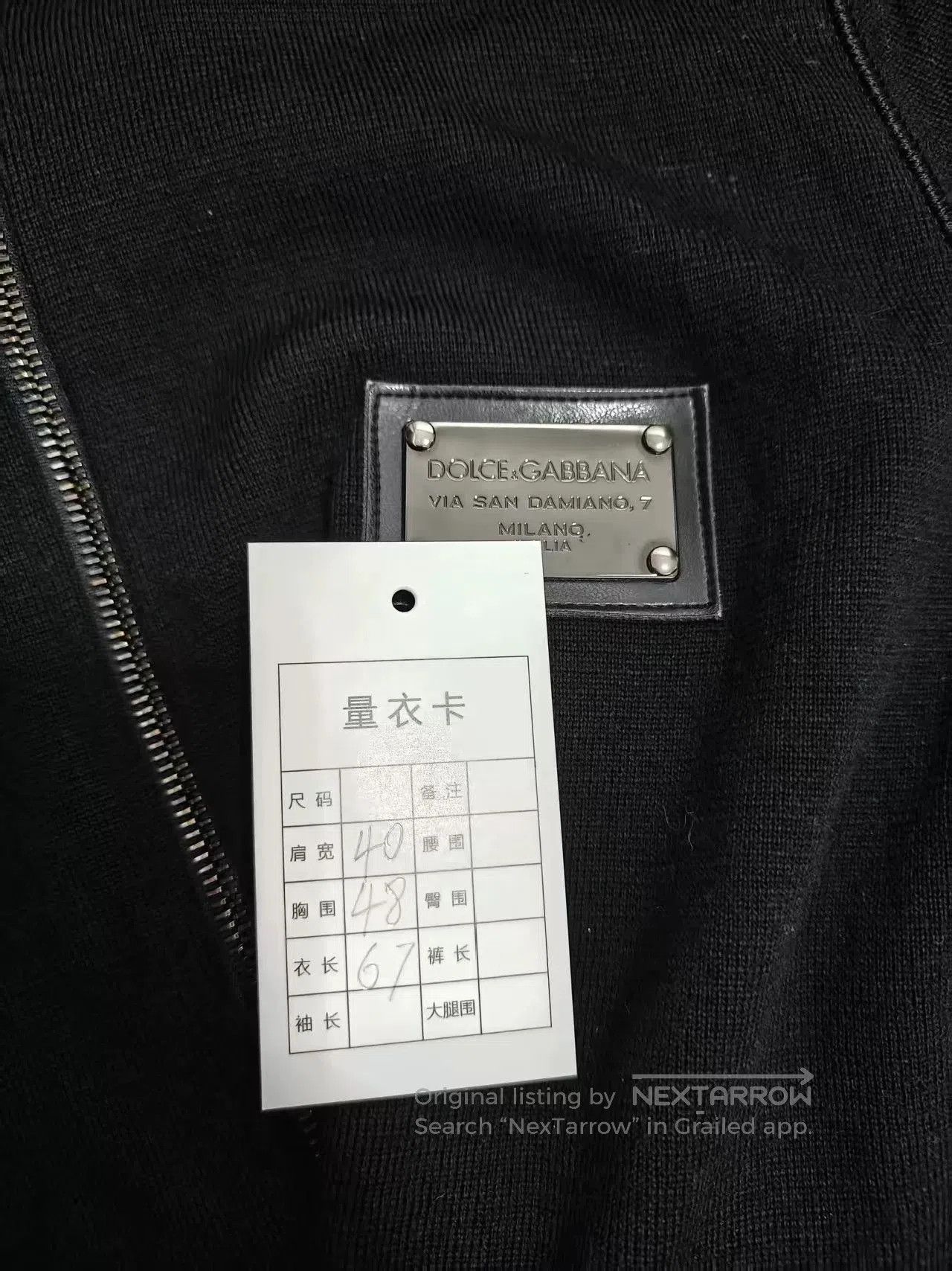 Dolce & Gabbana Dolce & Gabbana Wool Zip Jacket. Size US M / EU 48-50 / 2 - 6 Thumbnail