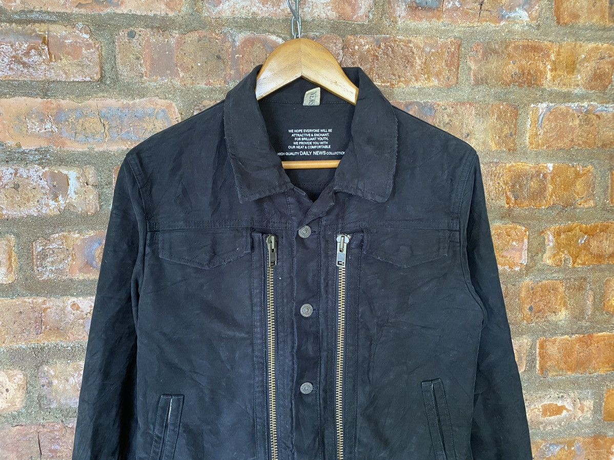 Japanese Brand Daily New Analog Q Mulipocket Fragment Acronym moleskin Size US M / EU 48-50 / 2 - 4 Thumbnail