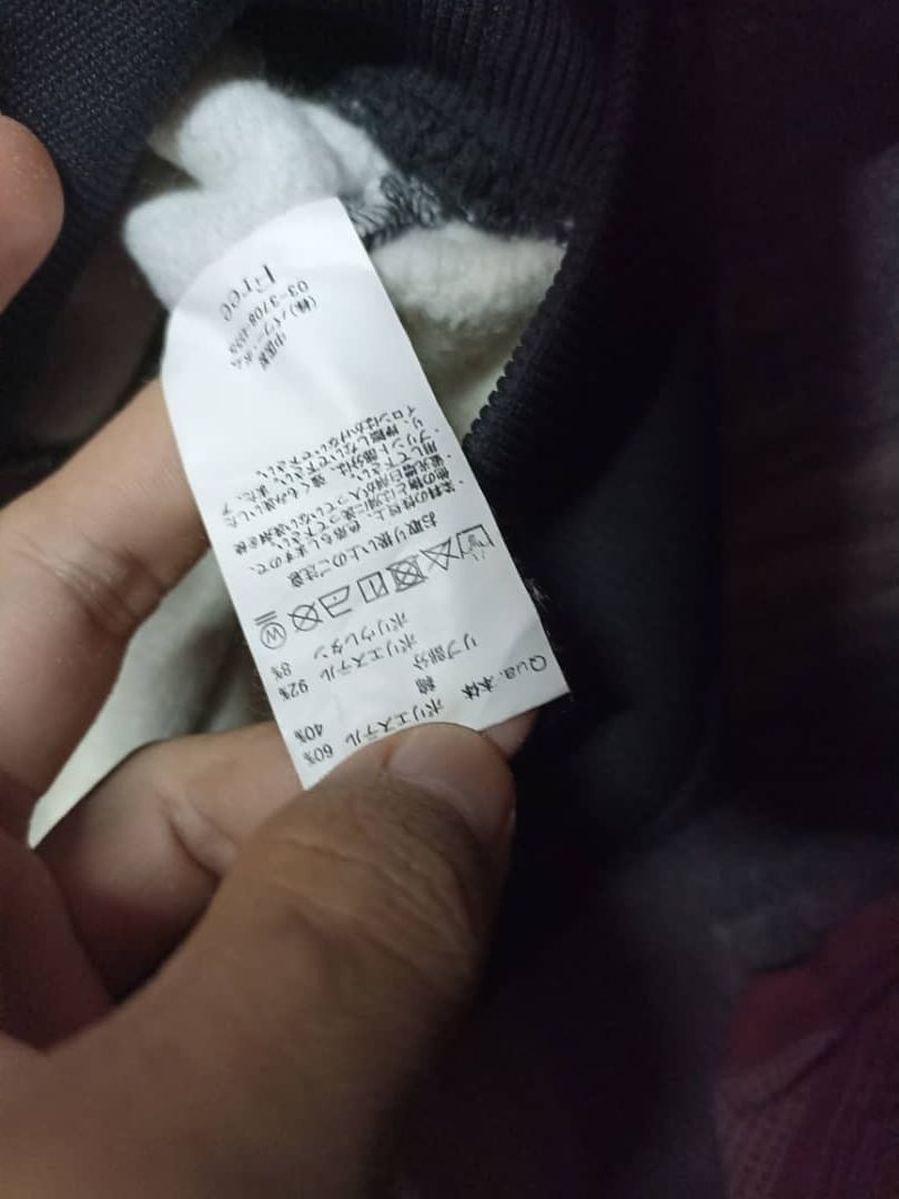 Other Travas Tokyo Big Bear Hoodie Size US L / EU 52-54 / 3 - 8 Thumbnail