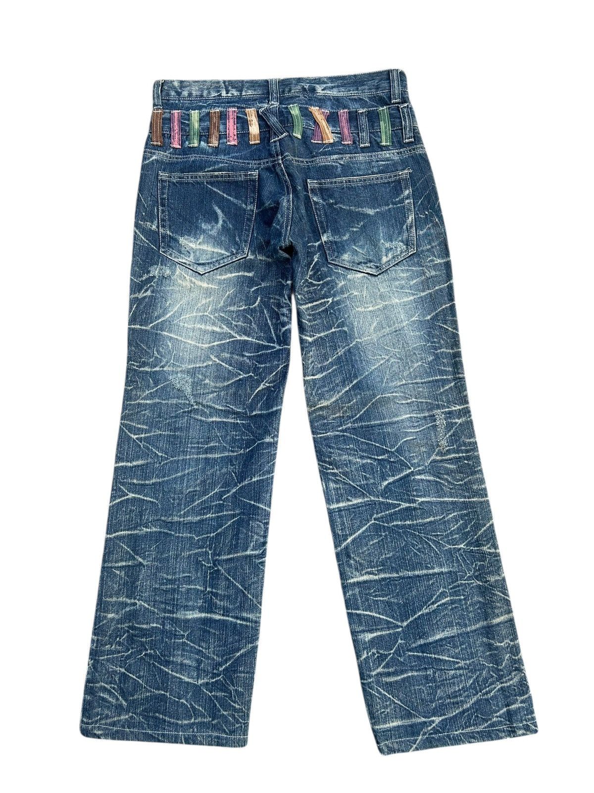 Kapital Nylaus Double Waist Distressed Denim Jeans Size US 31 - 3 Thumbnail