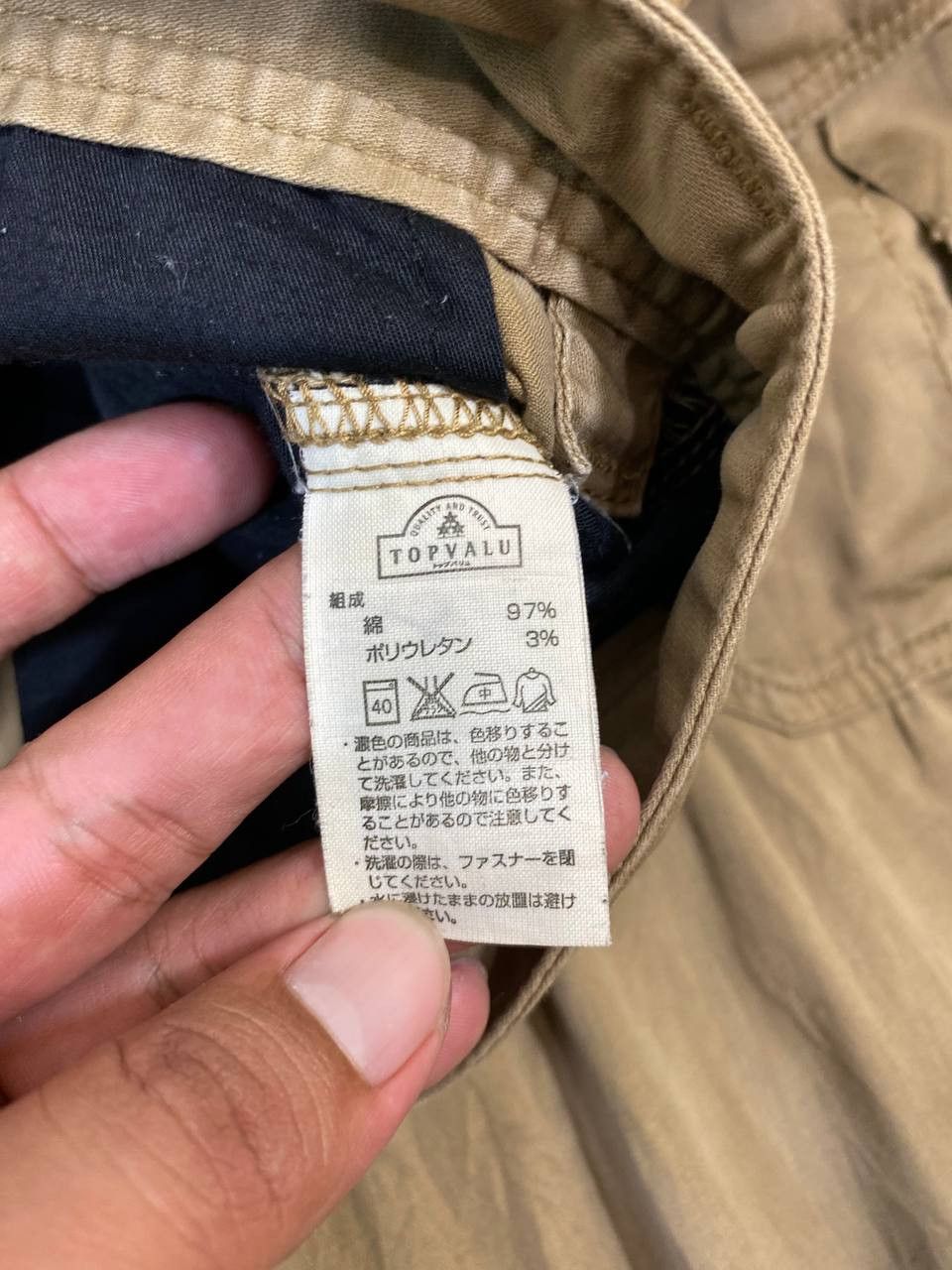 Japanese Brand japanese brands cargo pants nice design Size US 34 / EU 50 - 11 Thumbnail