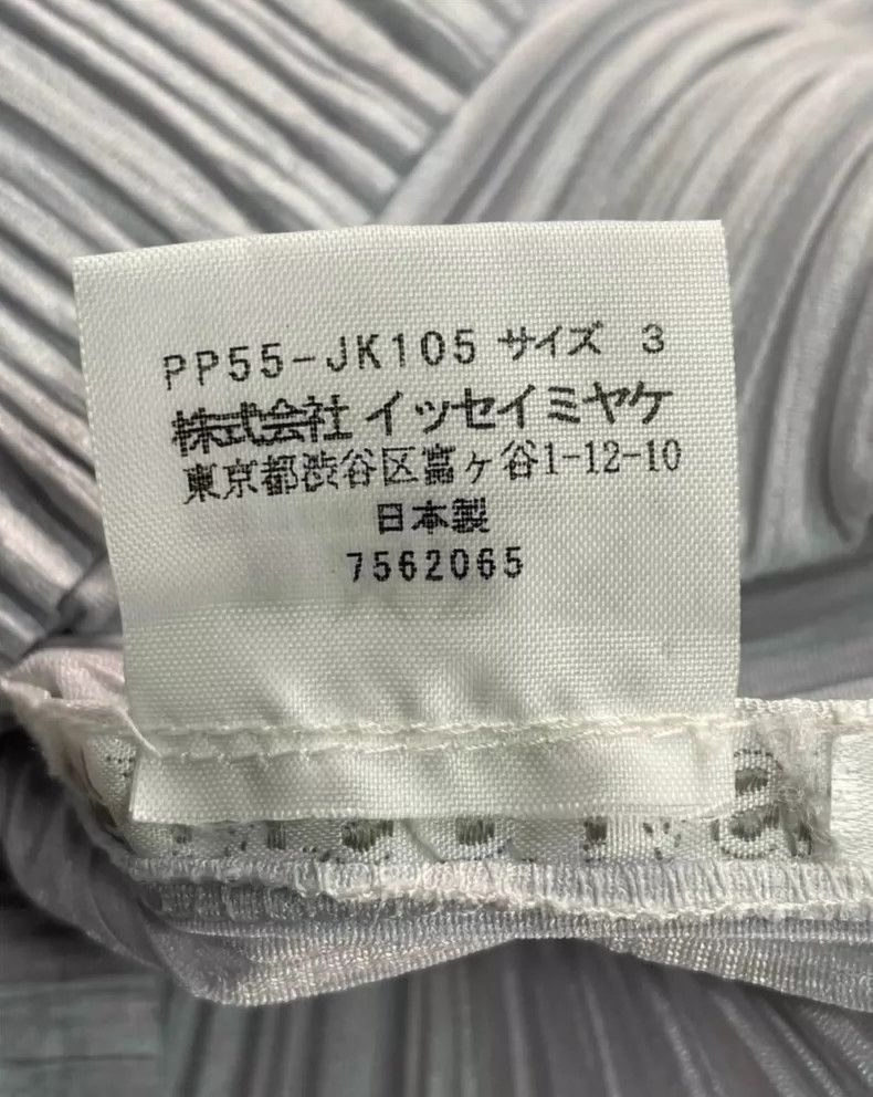 Issey Miyake issey miyake size:3 Silver-grey cheongsam collar Size XXS / US 00 / IT 34 - 4 Thumbnail