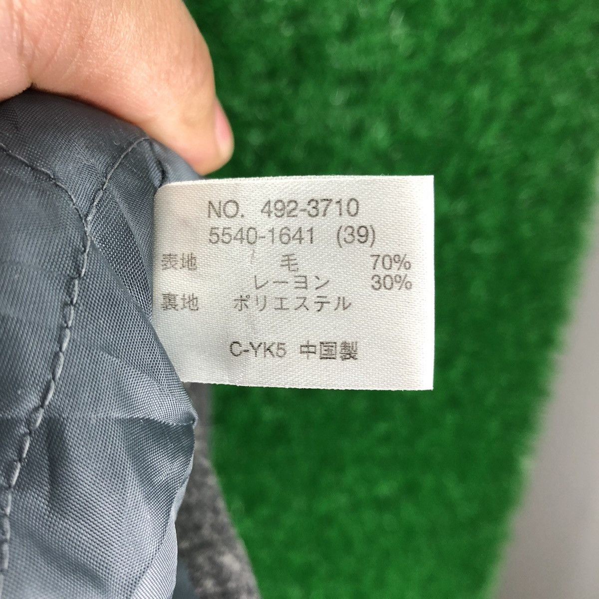 Uniqlo Vintage 90's Uniqlo Wool Peacoat Double Breasted Button Size US XL / EU 56 / 4 - 13 Thumbnail
