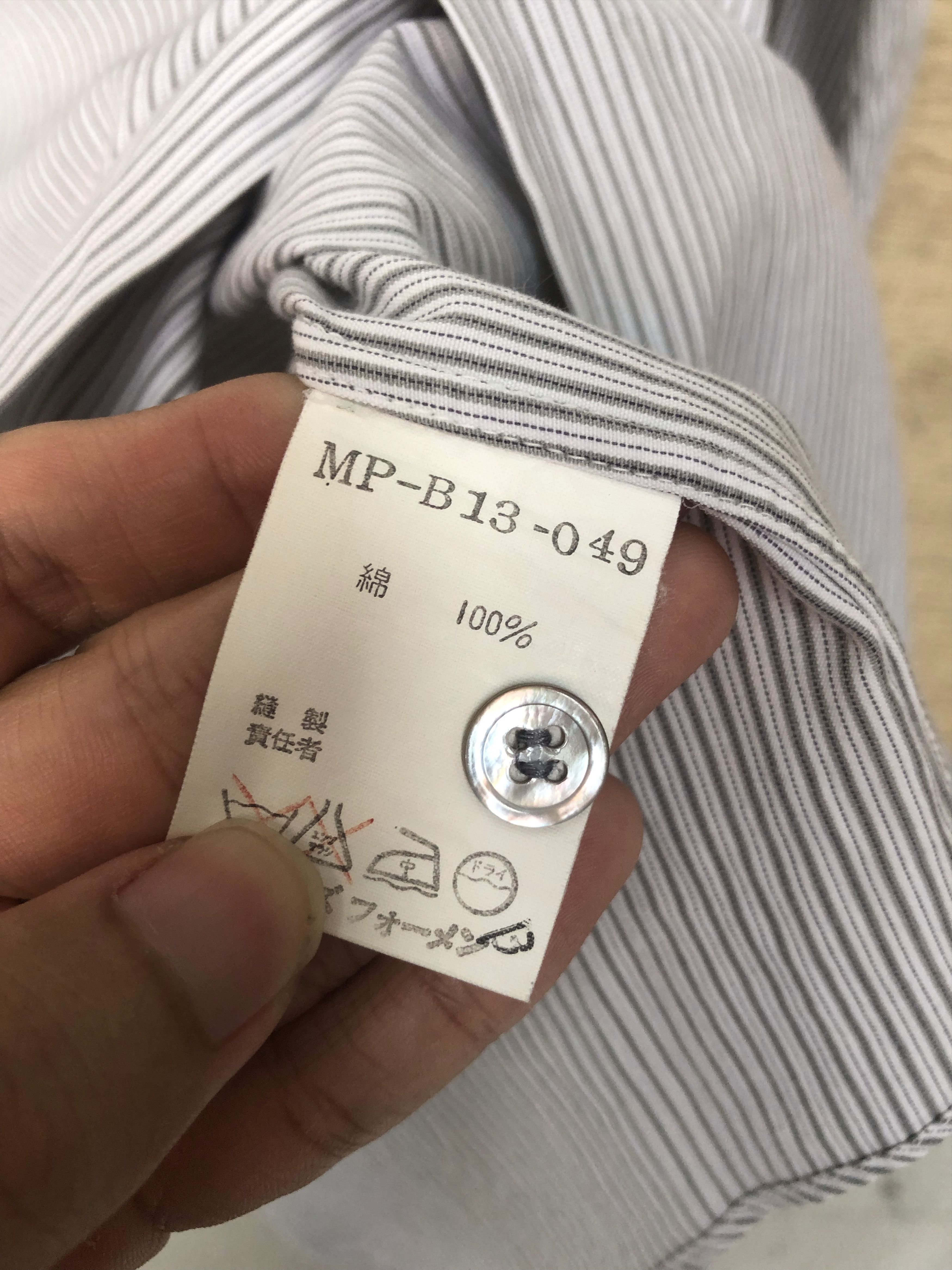 Y's for Men stripes shirt Size US M / EU 48-50 / 2 - 4 Thumbnail