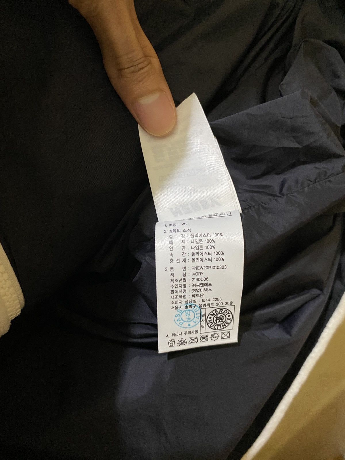 NERDY Nerdy - Fleece Hoodie Size US XS / EU 42 / 0 - 14 Thumbnail