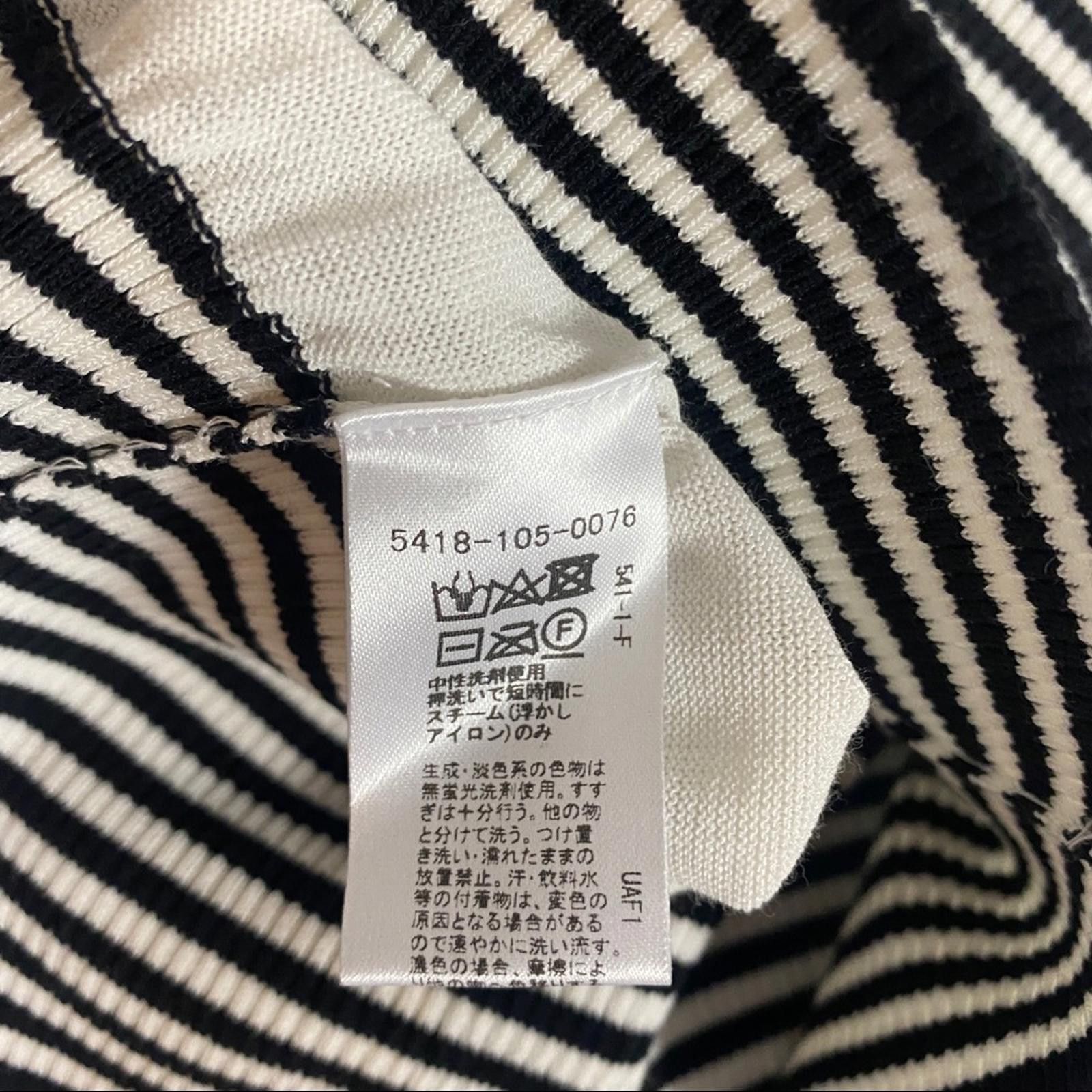 Designer Astraet knit crewneck top Size S / US 4 / IT 40 - 4 Thumbnail