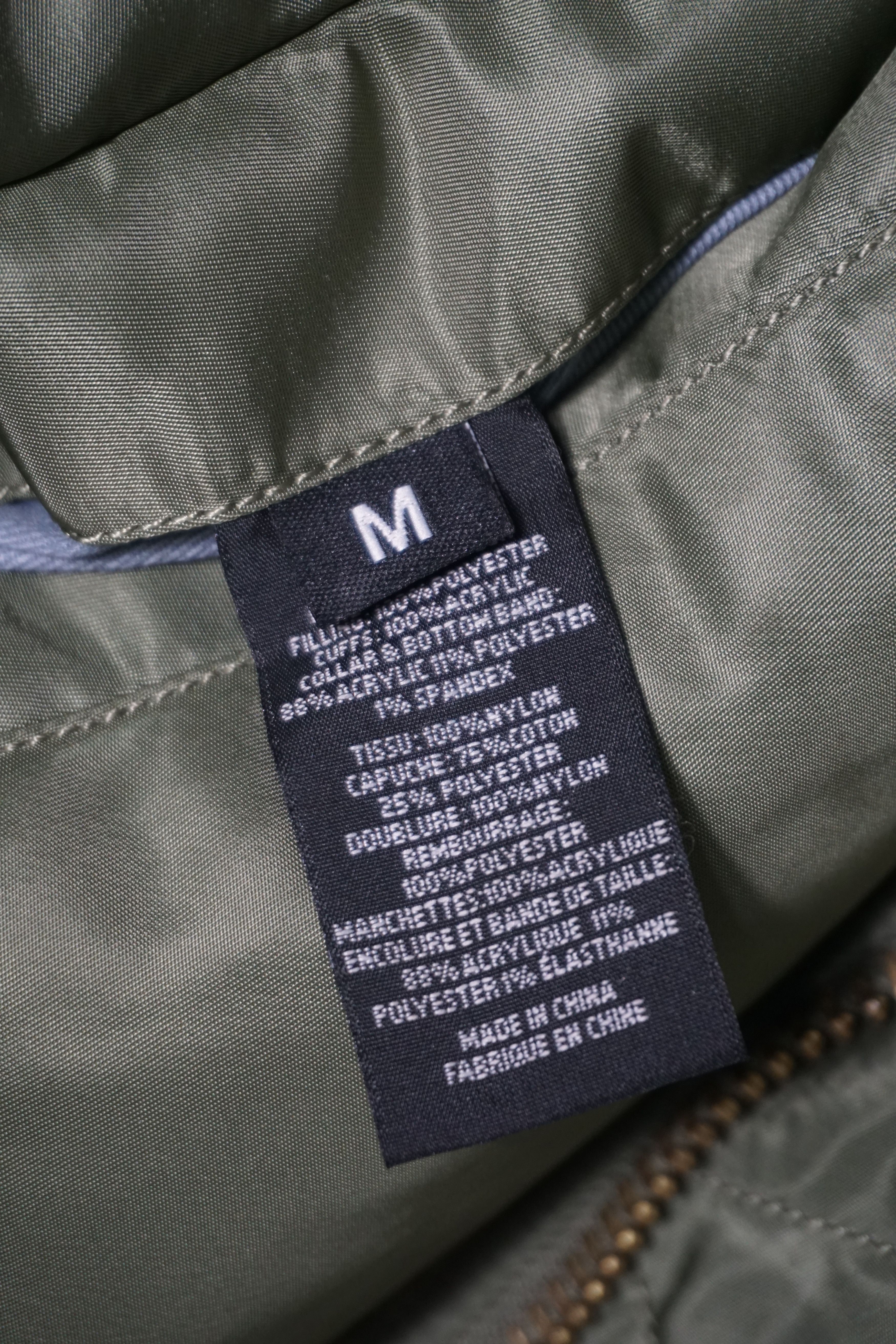 Alpha Industries × Vetements SS17 Oversized Bomber Size US M / EU 48-50 / 2 - 7 Thumbnail