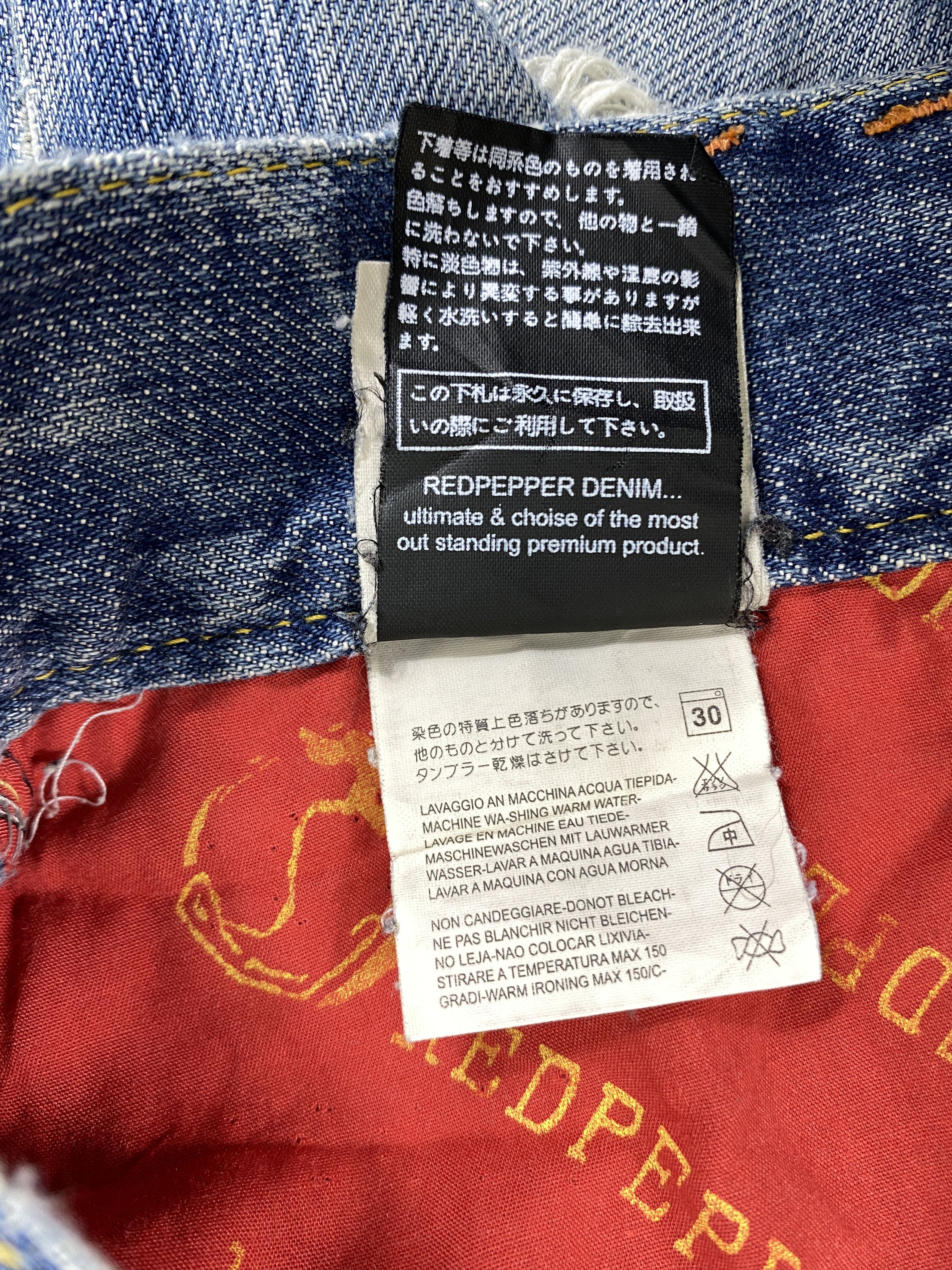 Hysteric Glamour Rare Vintage RedPepper Jeans 35x33.5 - JN3255 Size US 35 - 11 Thumbnail