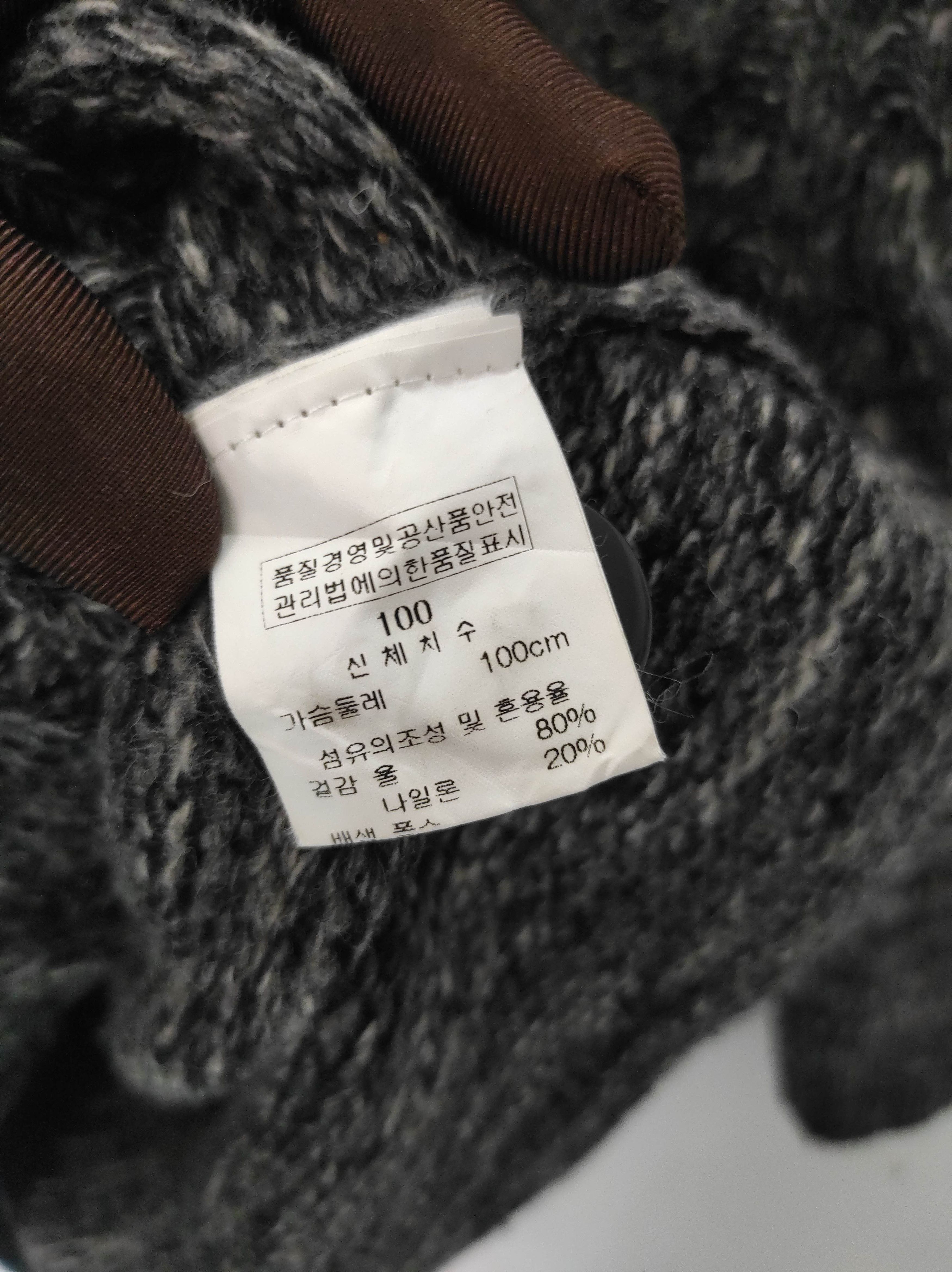If Six Was Nine Flamingo Knit Fur Raccon Hoodie IfSixWasNine LGB style Size M / US 6-8 / IT 42-44 - 10 Thumbnail