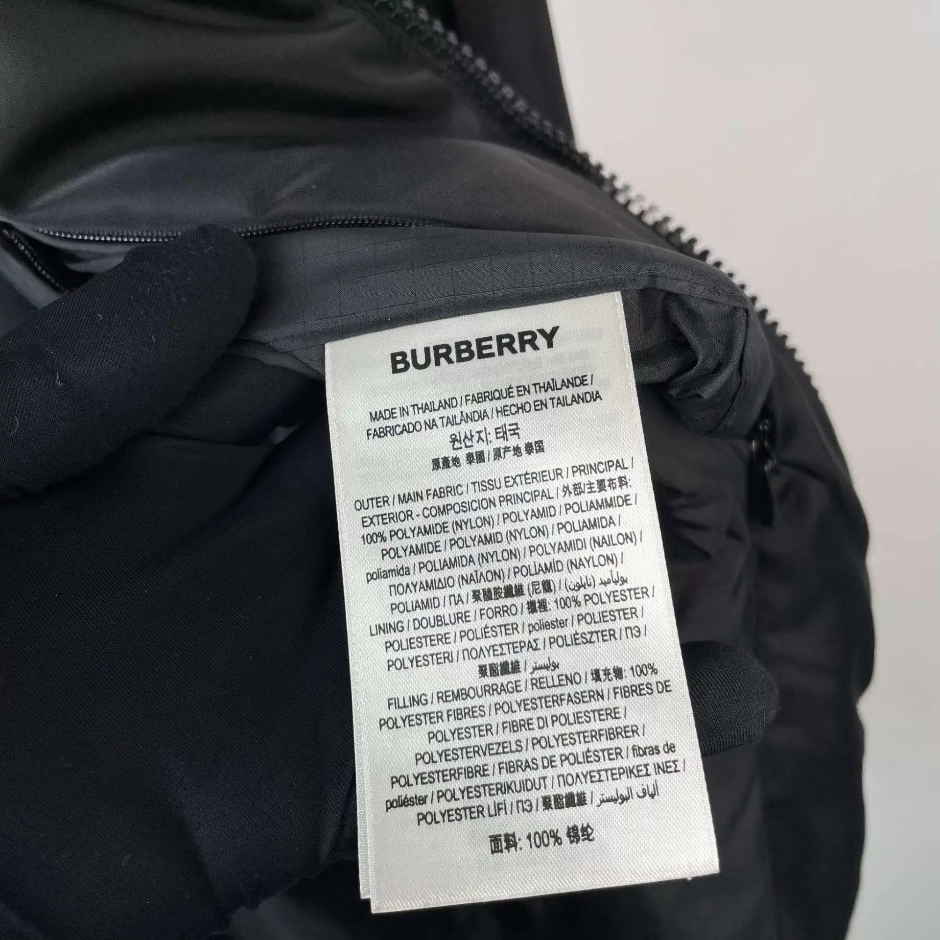 Burberry Burberry Horseferry Print Cotton Puffer Jacket M Black Size US M / EU 48-50 / 2 - 7 Thumbnail