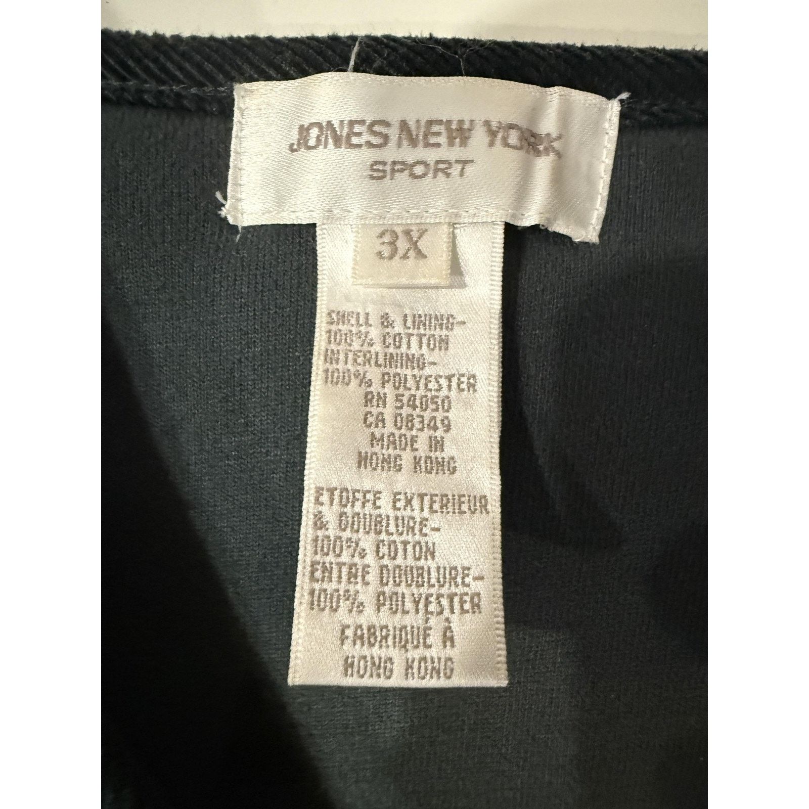 Jones New York Vintage 90s Jones New York Sport Vest Womens 3X Paisley Size 3XL / US 20-22 - 2 Thumbnail