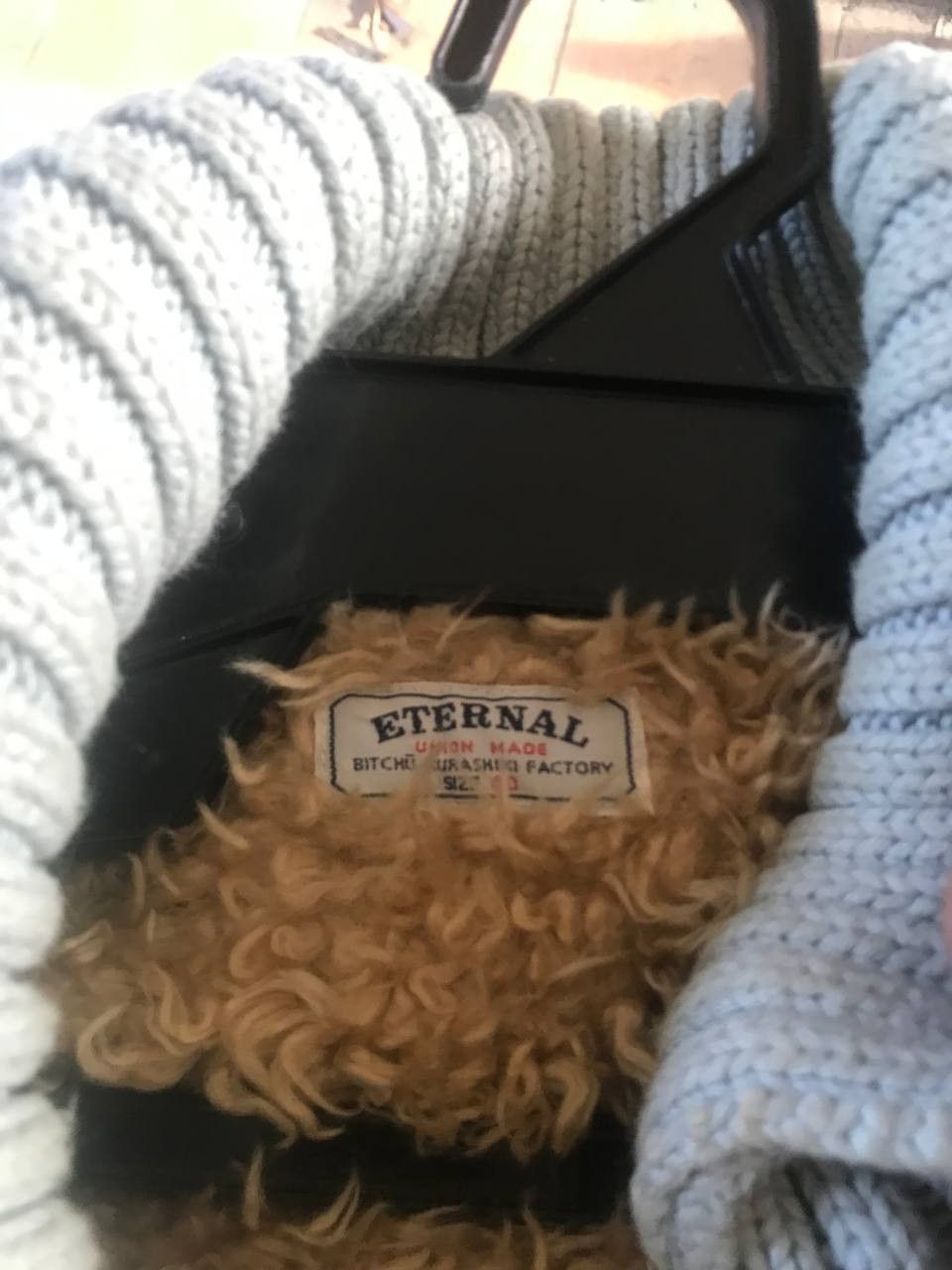 Japanese Brand Eternal Union Made Sherpa Indigo Vest Size US M / EU 48-50 / 2 - 5 Thumbnail