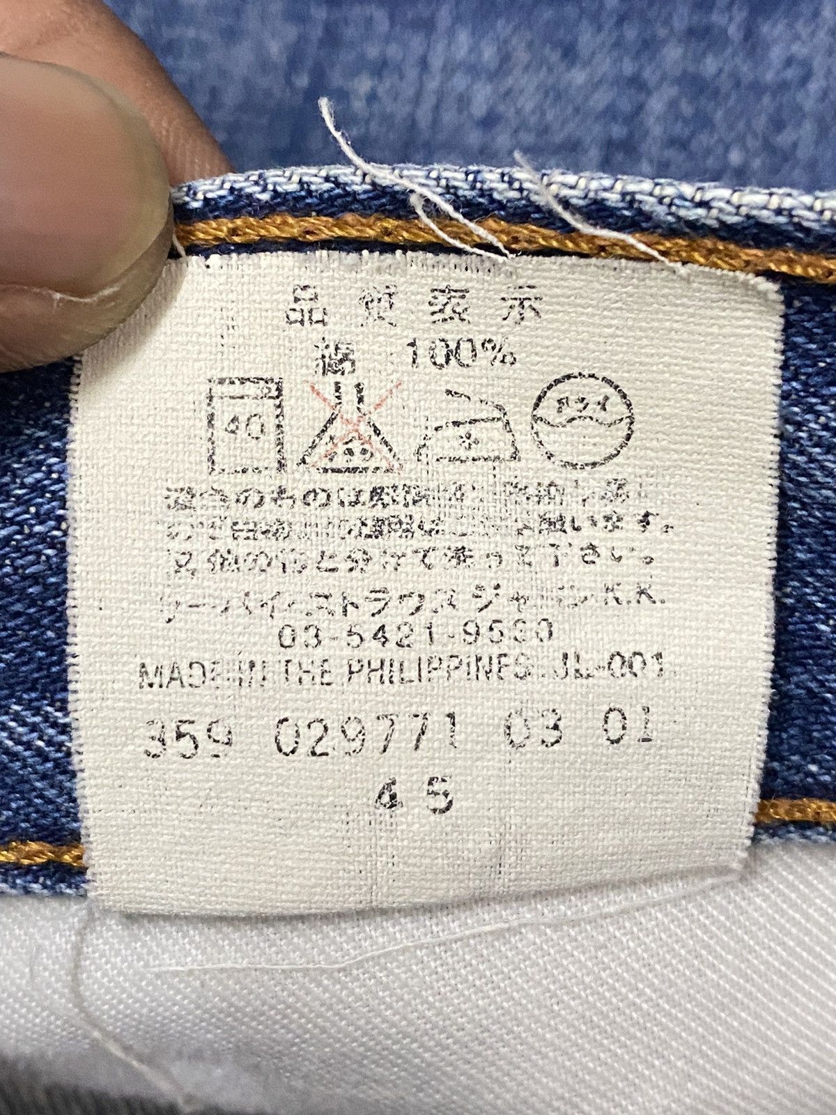 Levi's Levi's 501 90’s blue Wide Leg Baggy jeans Size US 31 - 15 Thumbnail
