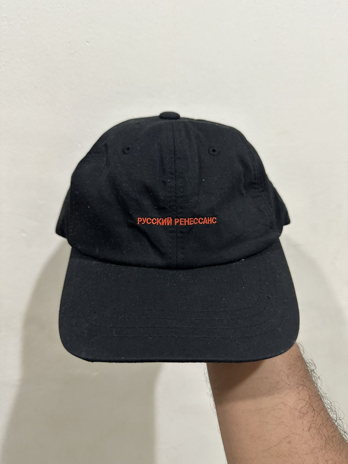 Other Gosha Rubchinskiy Heritage Cap Size ONE SIZE - 2 Thumbnail