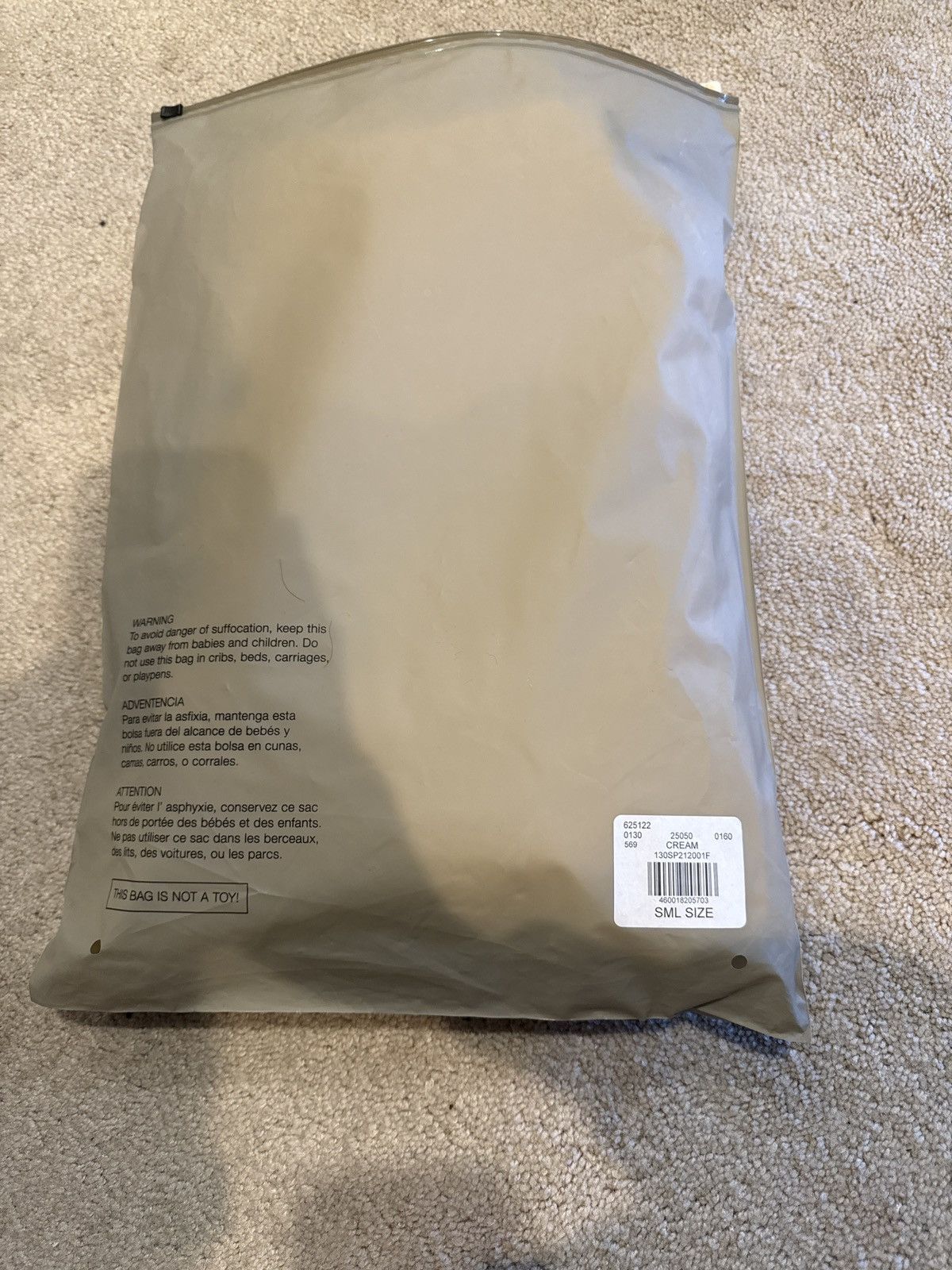 Fear of God Fear of God Essentials buttecream sweatpants Brand New S Size US 31 - 3 Thumbnail