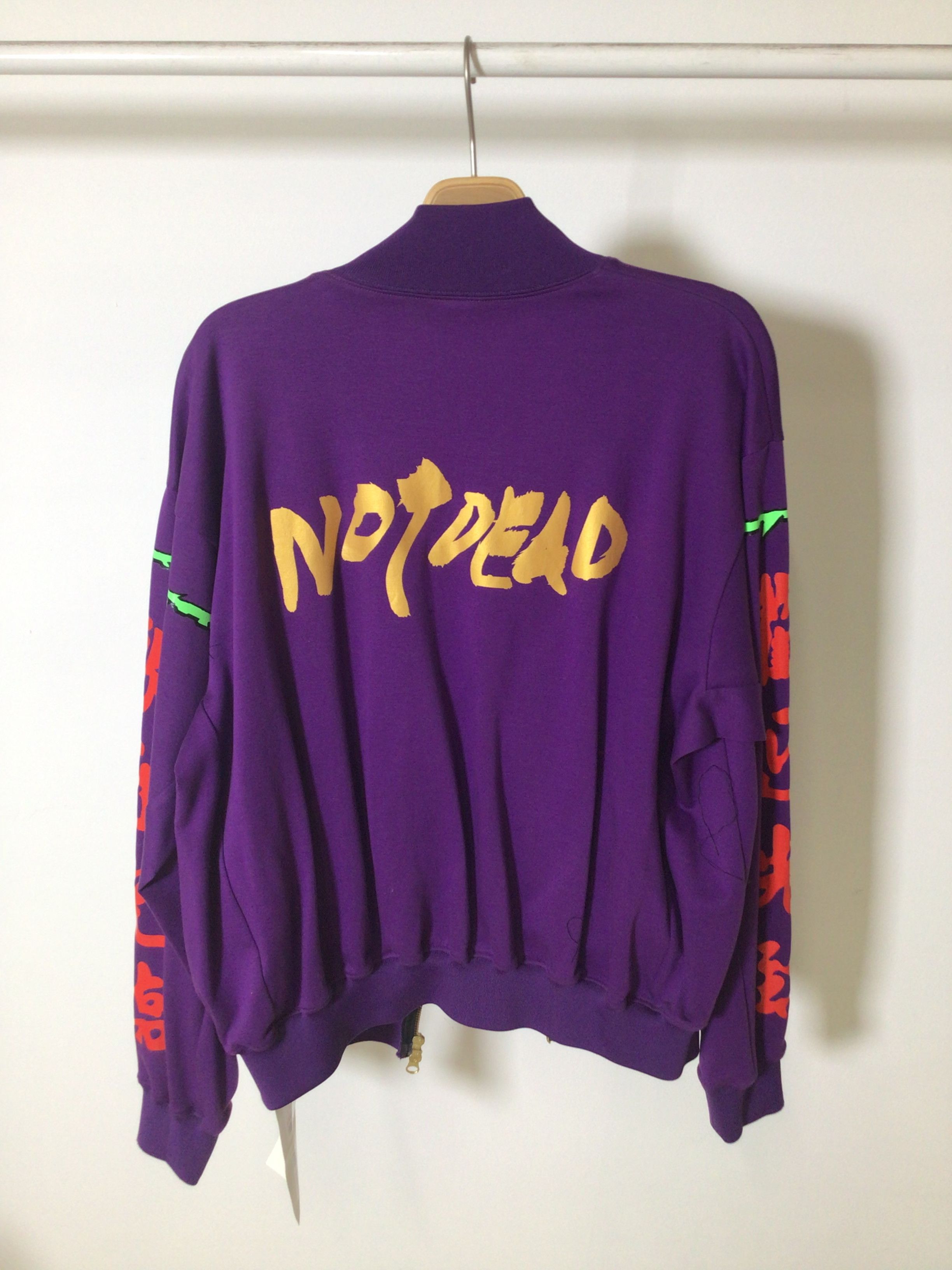 Sankuanz Sankuanza AW15 Purple Jacket Size US M / EU 48-50 / 2 - 1 Thumbnail