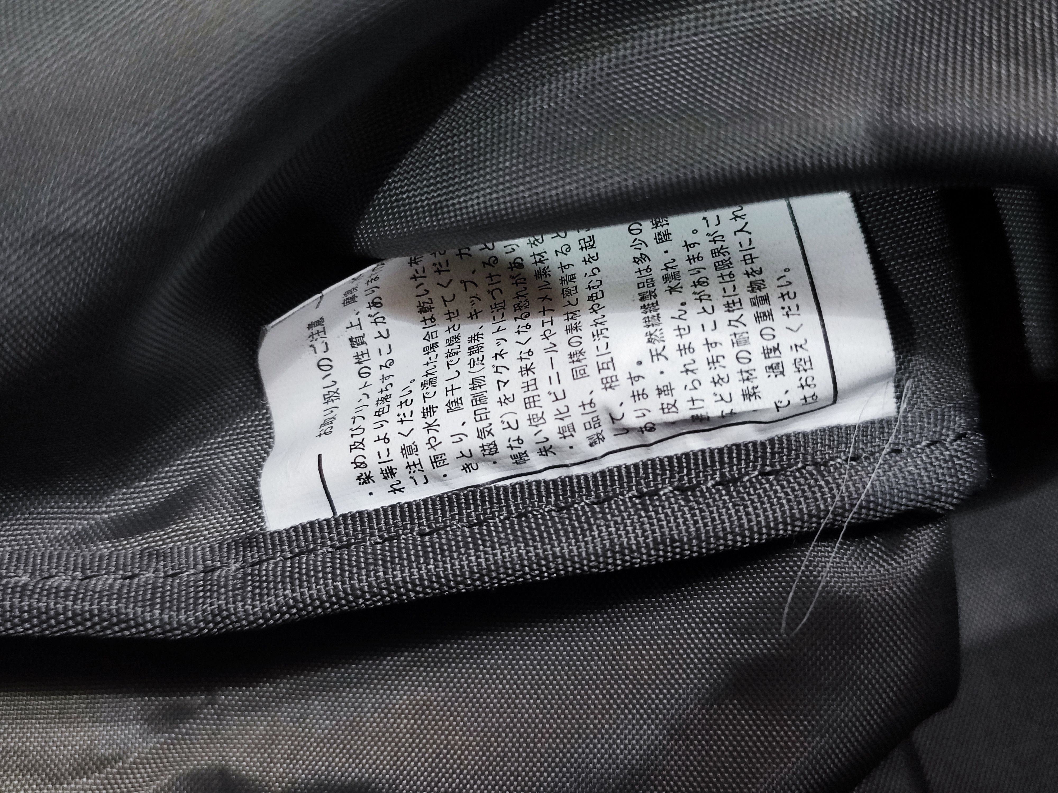 Yohji Yamamoto Y'saccs (Y's accessories) by Yohji Yamamoto Nylon Tote Bags Size ONE SIZE - 16 Thumbnail