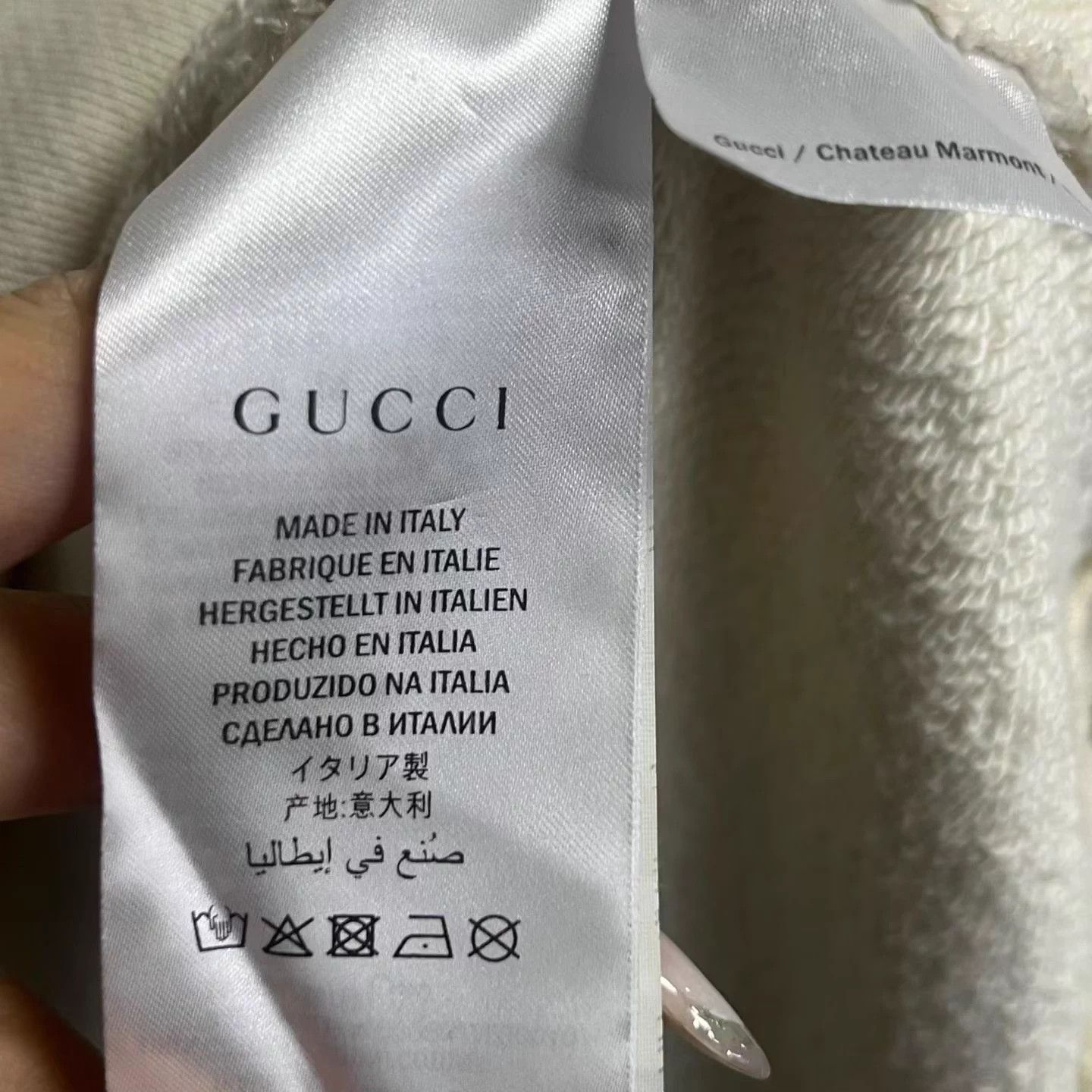 Gucci Gucci White Oversized Crewneck Logo L Sweatshirt Size L / US 10 / IT 46 - 4 Thumbnail