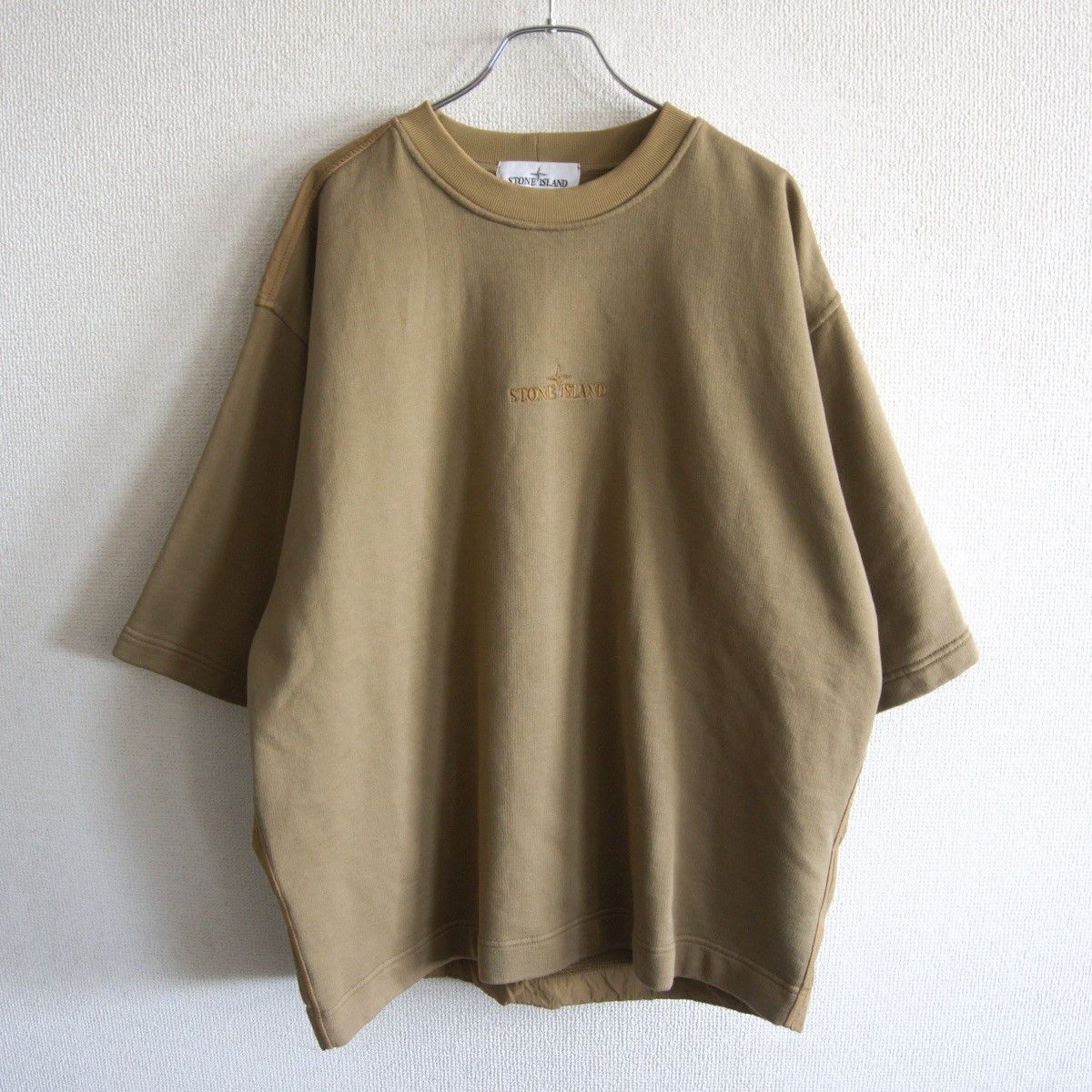 Stone Island STONE ISLAND 23SS Sweatshirt Size L Size US L / EU 52-54 / 3 - 1 Thumbnail