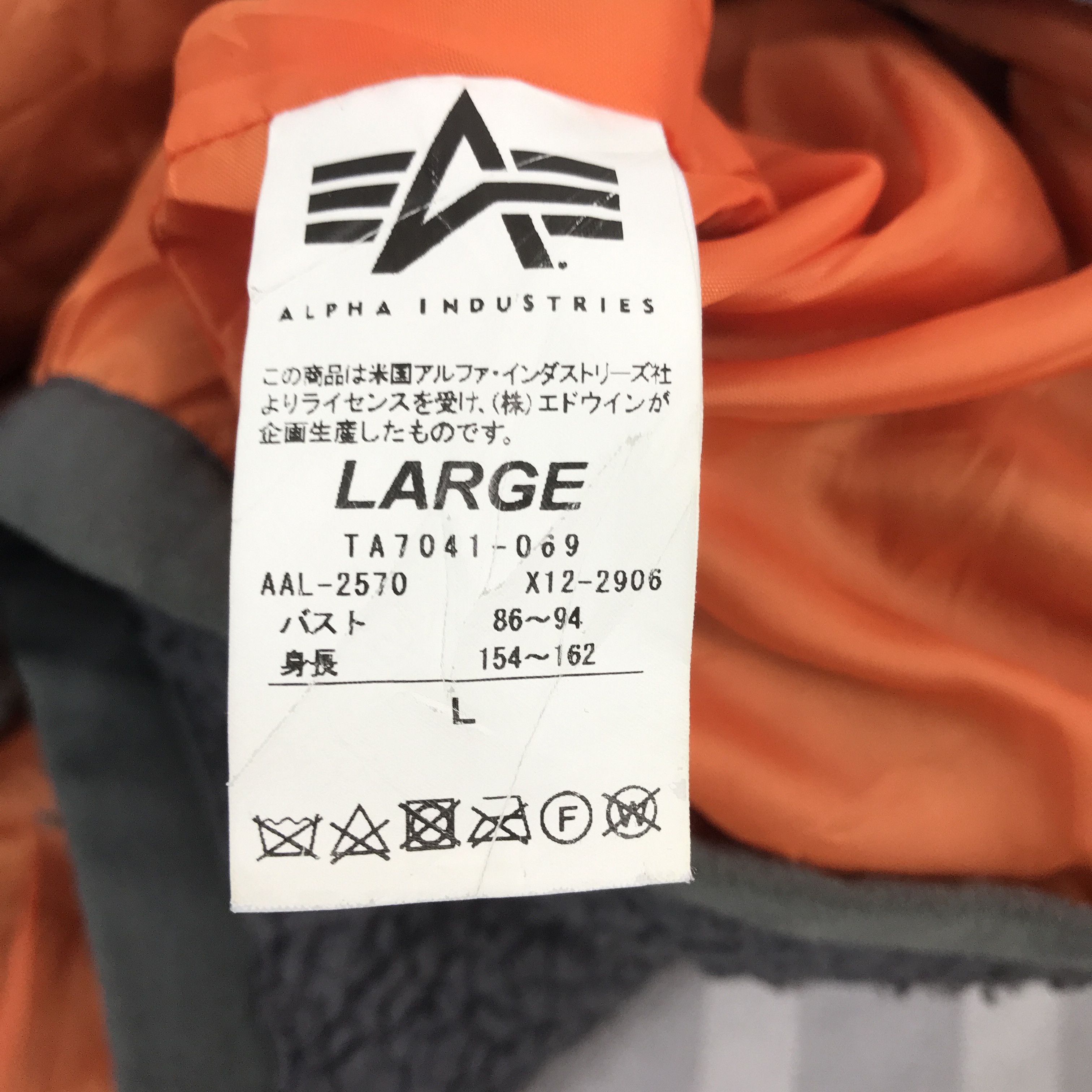 Alpha Industries × Vintage Vintage Alpha Industries sherpa fleece button Jacket Size US L / EU 52-54 / 3 - 11 Thumbnail