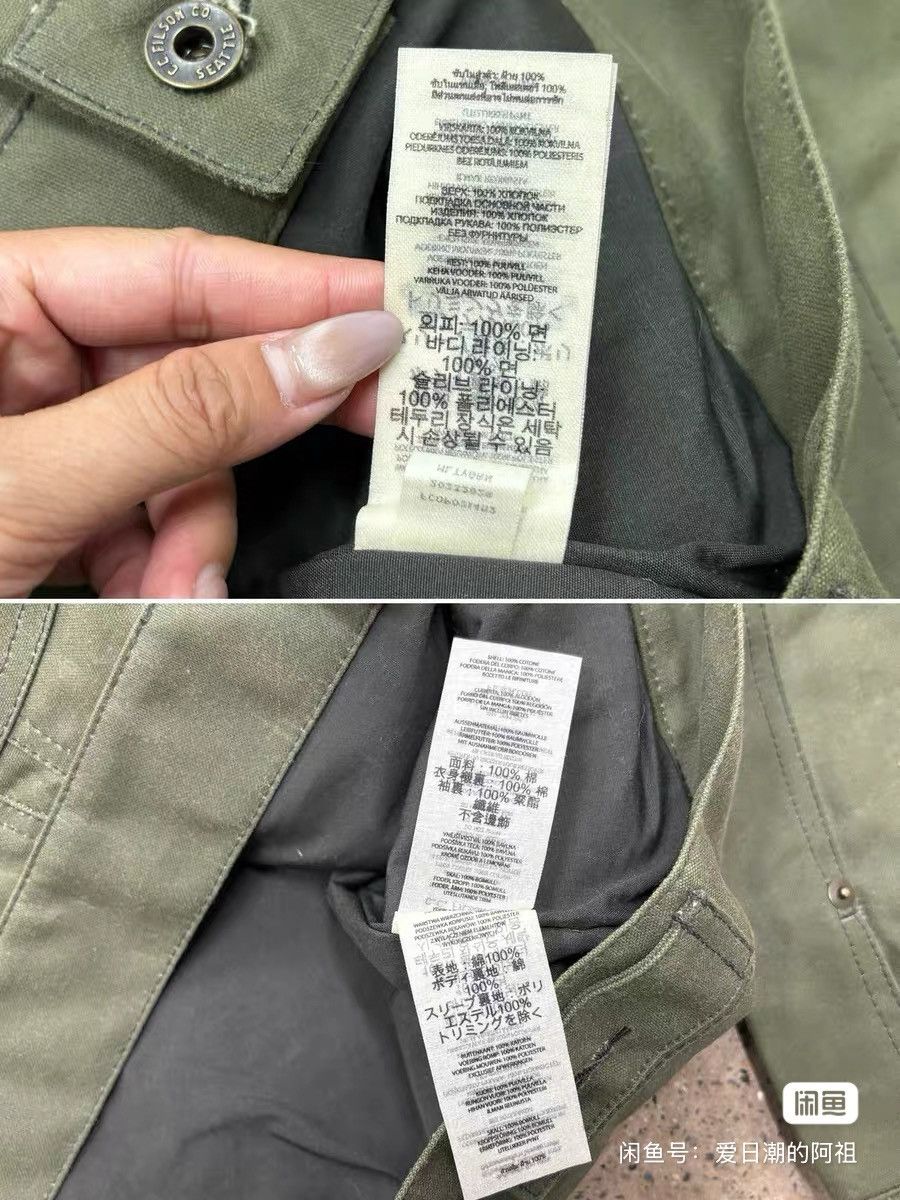 Filson Cruiser Jacket，size L