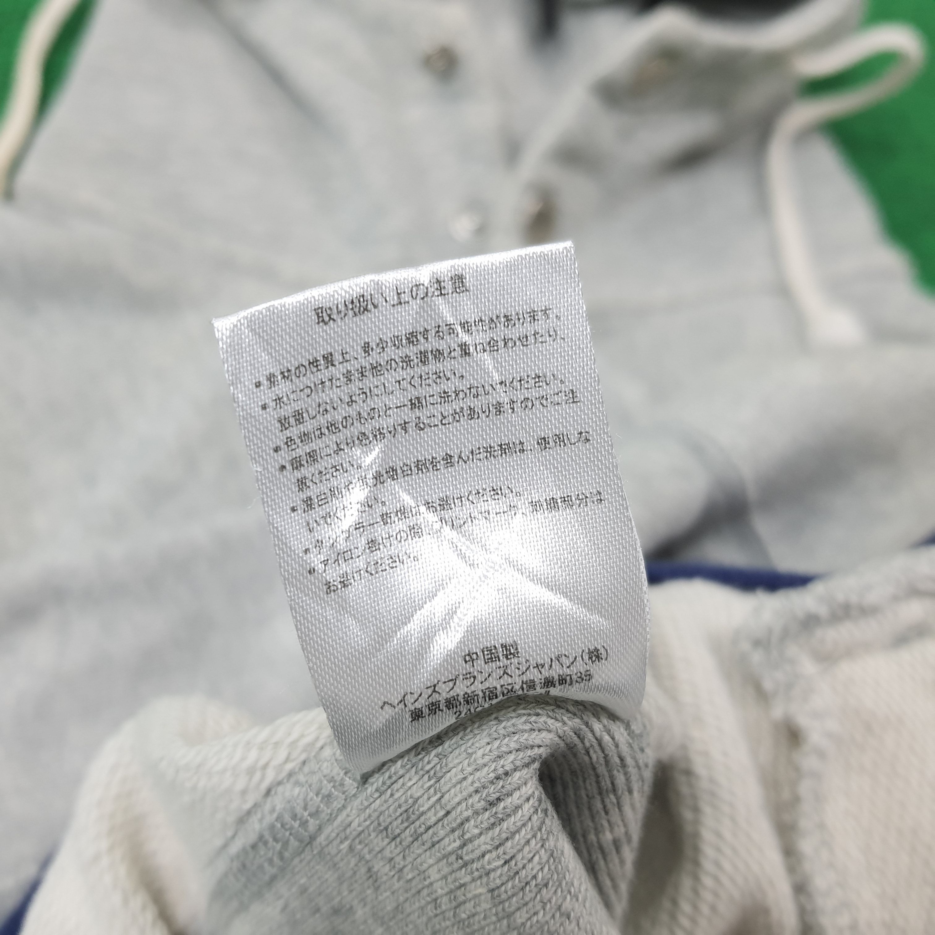 Champion × Japanese Brand × Vintage Vintage Champion x X-Girl Japan Brand Button Jackeylt Hoodie Size US S / EU 44-46 / 1 - 10 Thumbnail