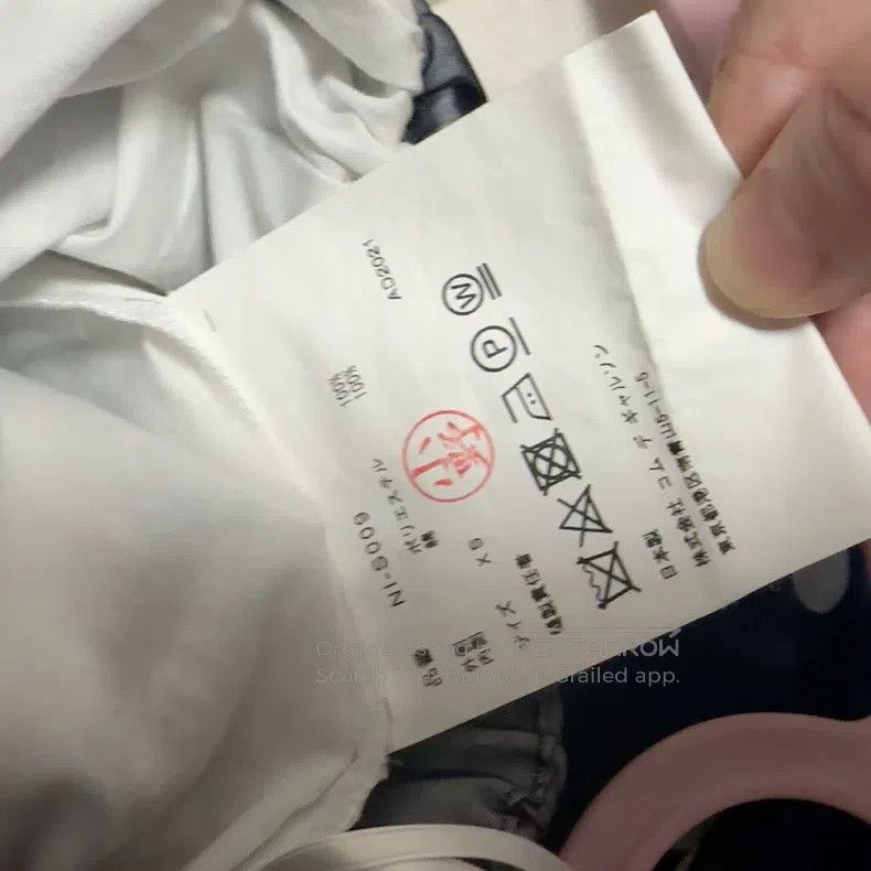 Comme des Garcons Comme Des Garcons size XS Blue tulle skirt, size XS Size 23" - 3 Thumbnail