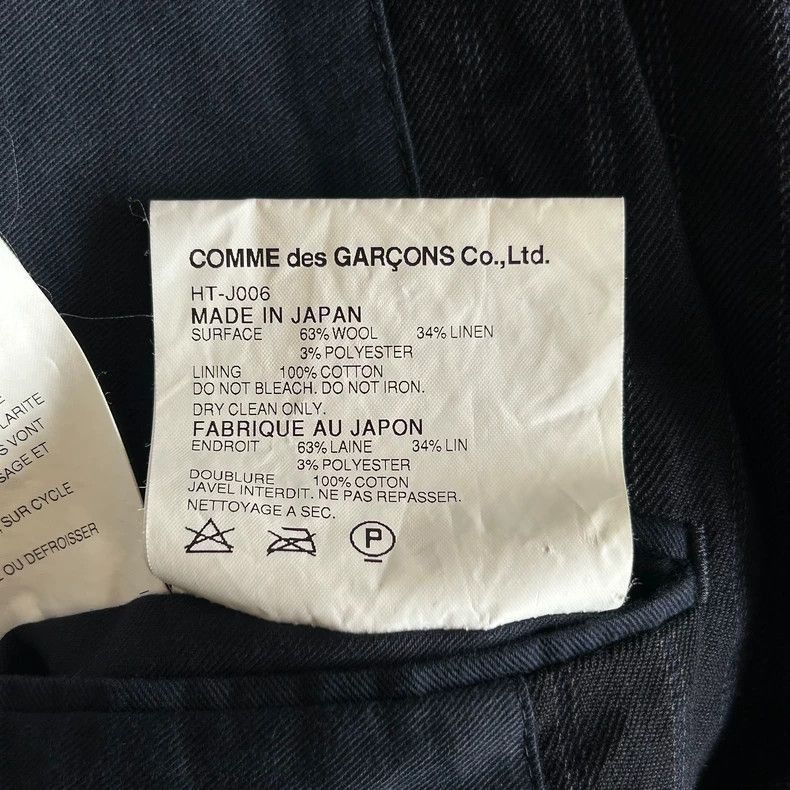 Comme des Garcons Comme des Garcons Striped Suit Jacket-2505 Size US S / EU 44-46 / 1 - 7 Thumbnail
