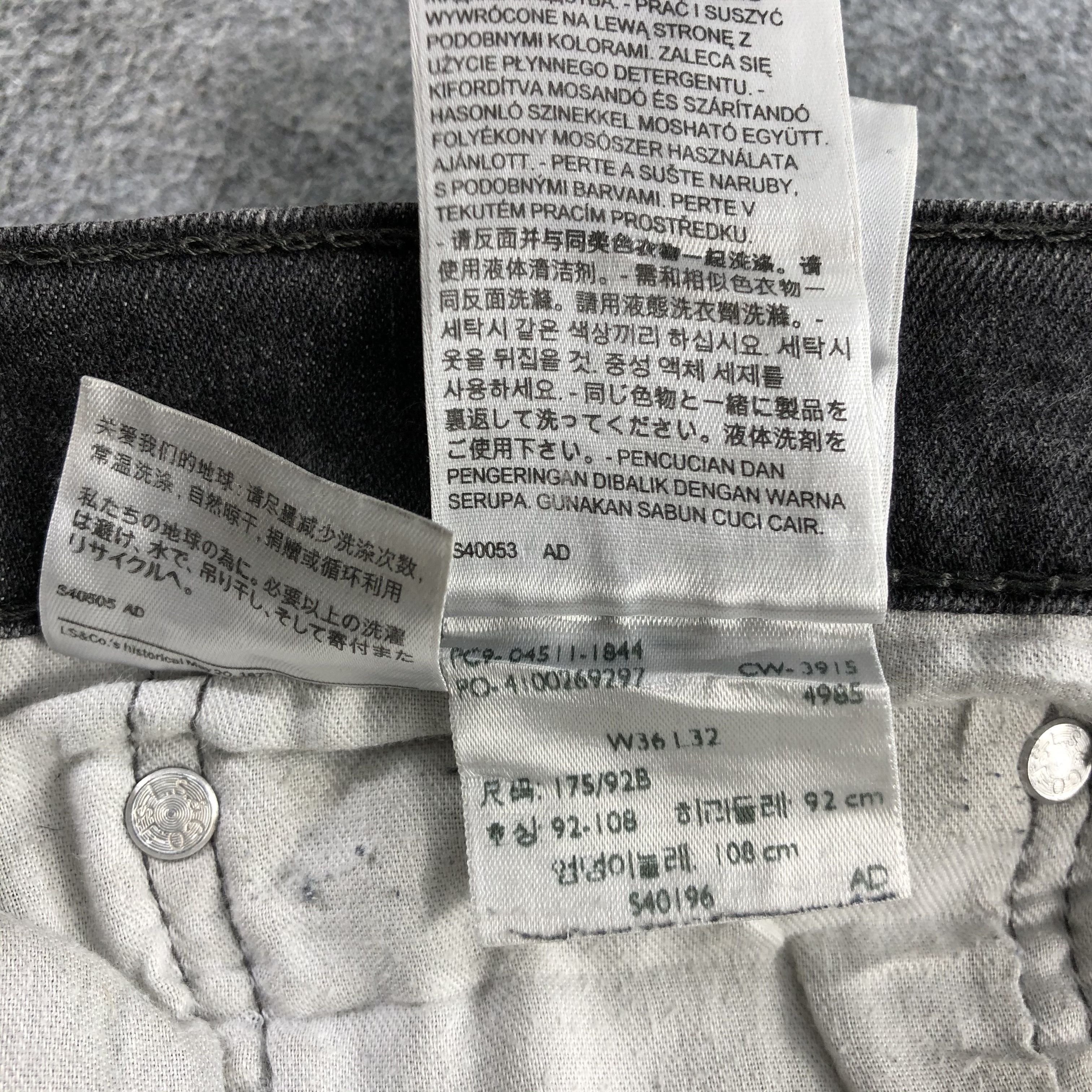 Levi's Vintage Faded Black Levis 511 Jeans-J2351 Size US 36 / EU 52 - 15 Thumbnail