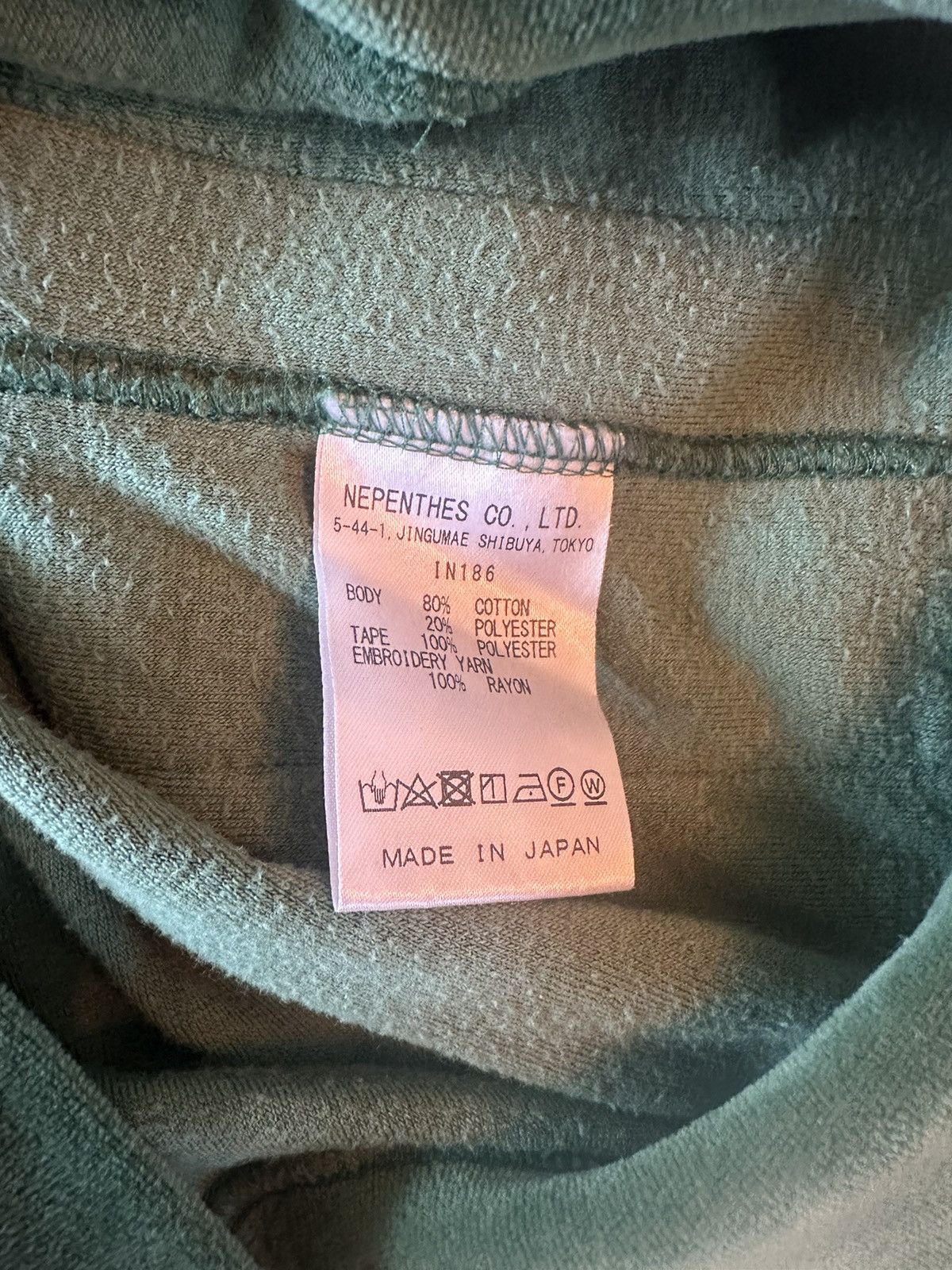 Needles NEEDLES Track Hoodie Velour Green/Purple Size US L / EU 52-54 / 3 - 6 Thumbnail
