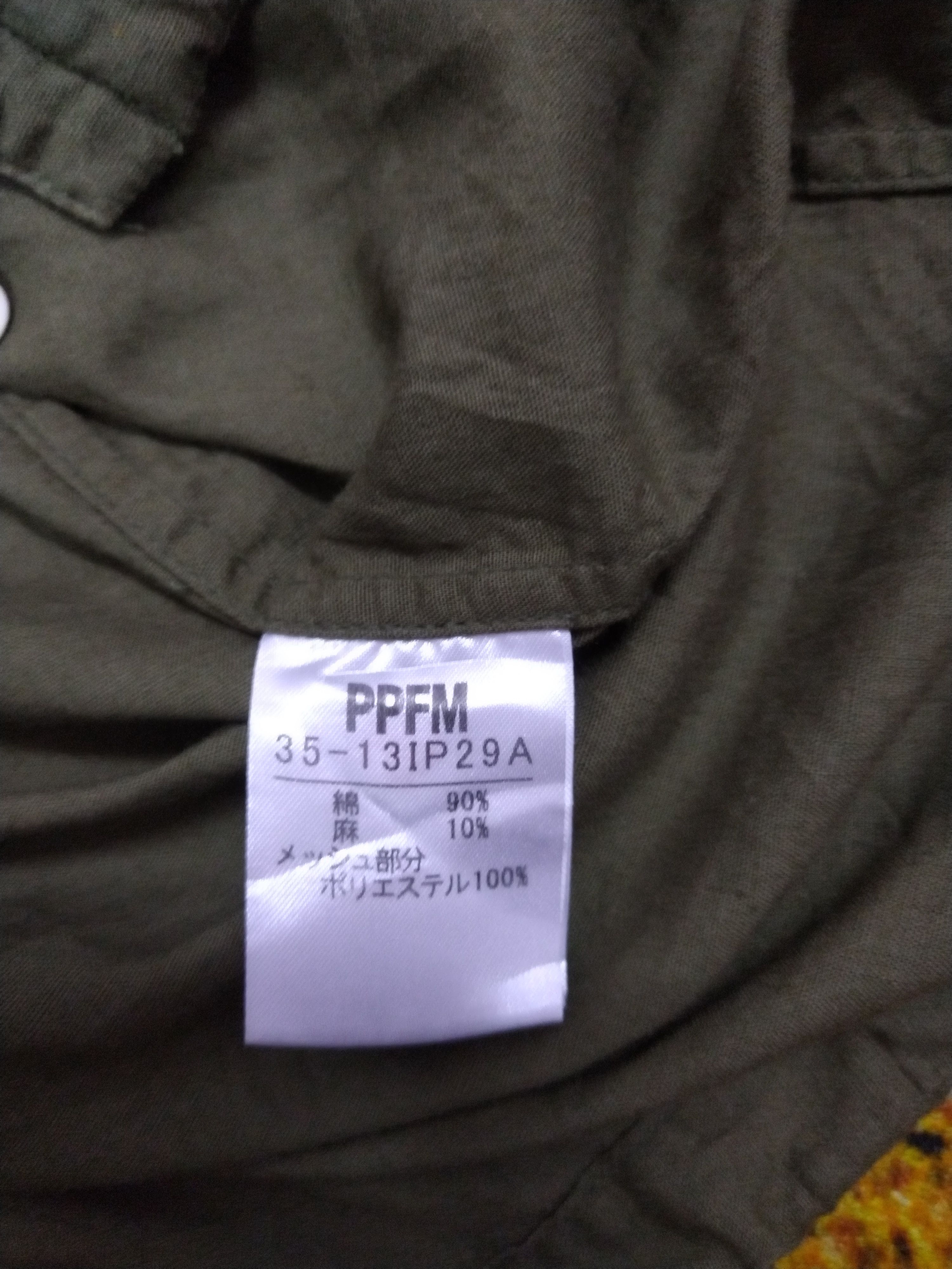 Japanese Brand Ppfm dress hoodie Size L / US 10 / IT 46 - 6 Thumbnail