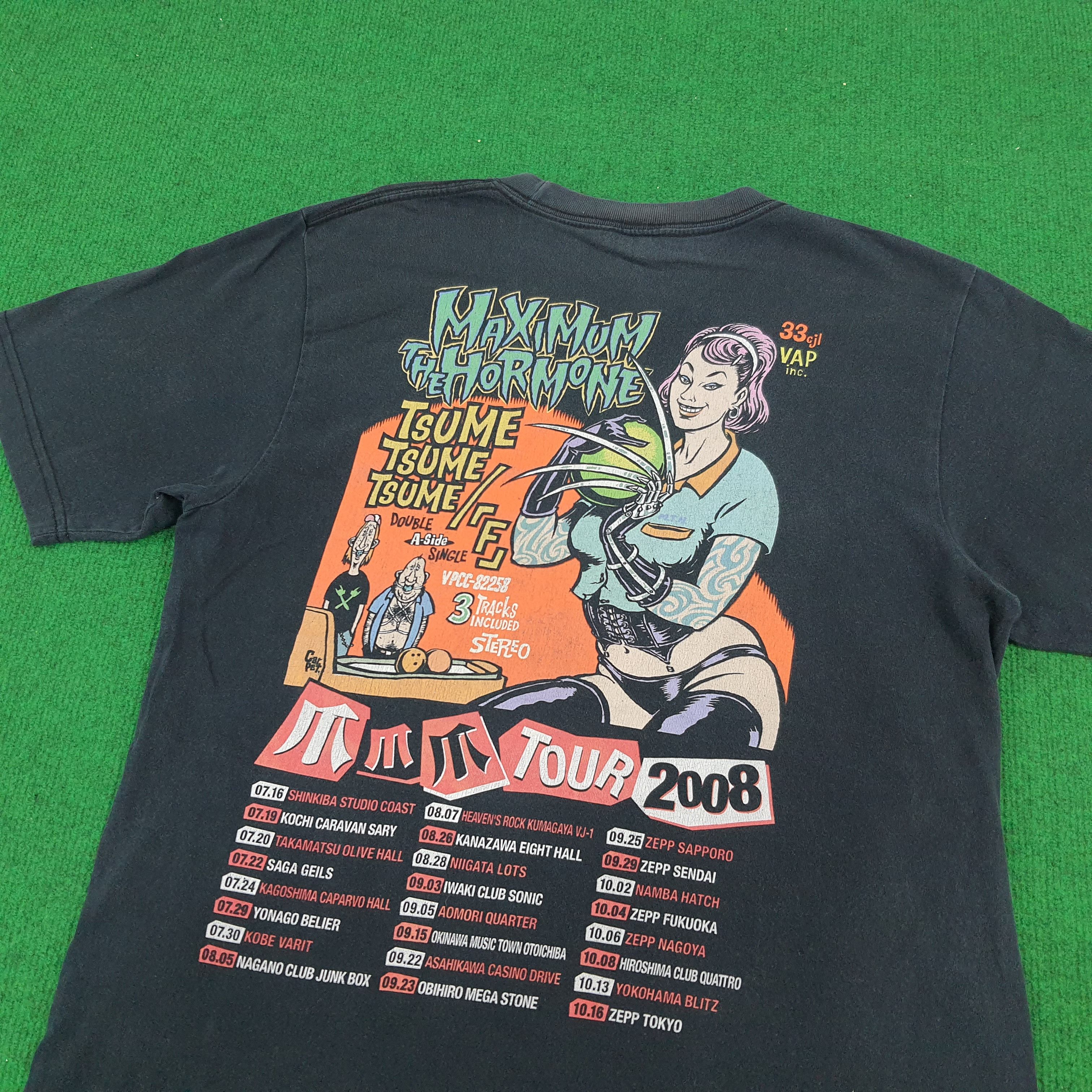 Japanese Brand × Vintage Vintage Maximum of Hormone Japan Rock Tour Tshirt Size US M / EU 48-50 / 2 - 2 Thumbnail