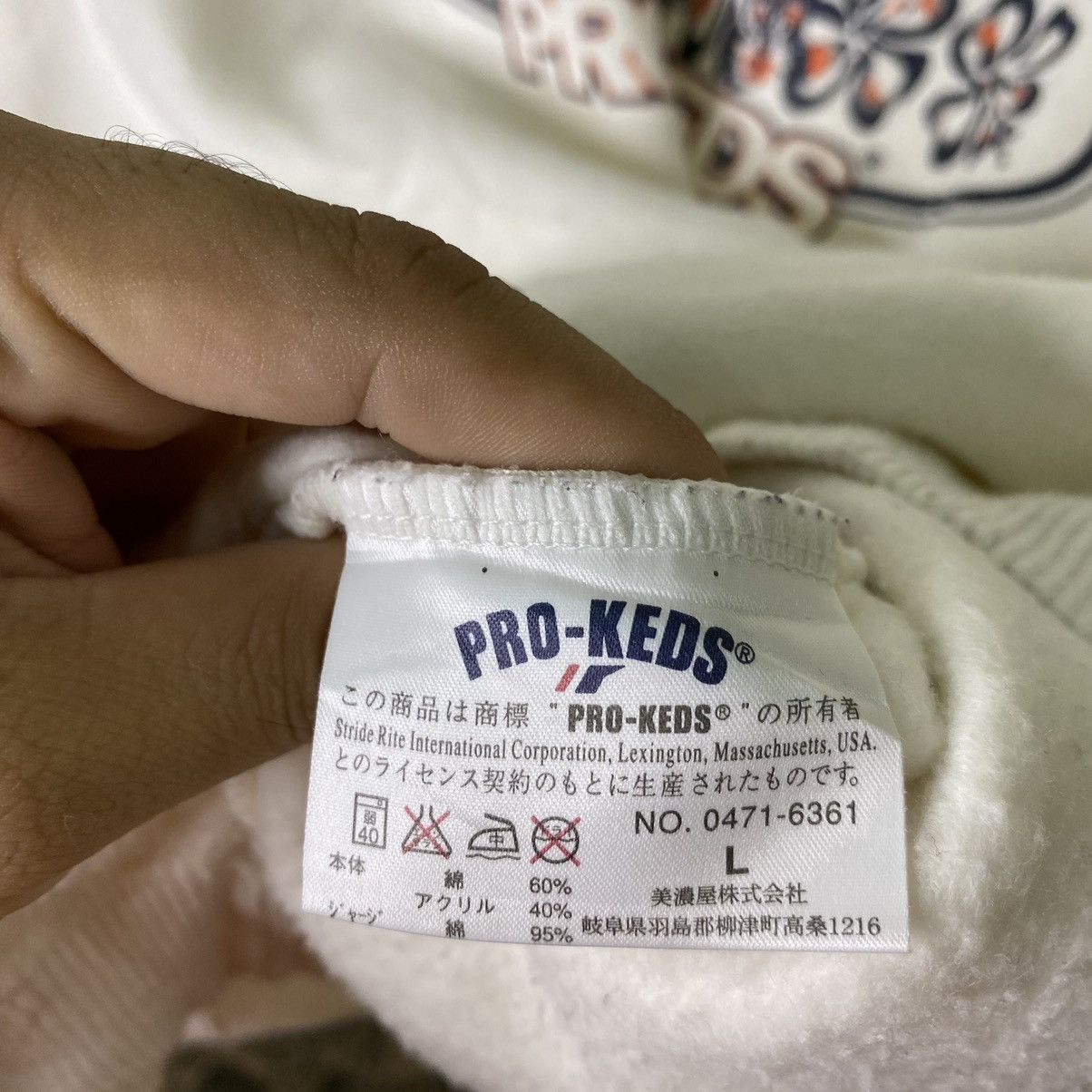 Pro-Keds × Vintage Vintage 1990s Pro Keds Sweatshirt Size US L / EU 52-54 / 3 - 4 Thumbnail