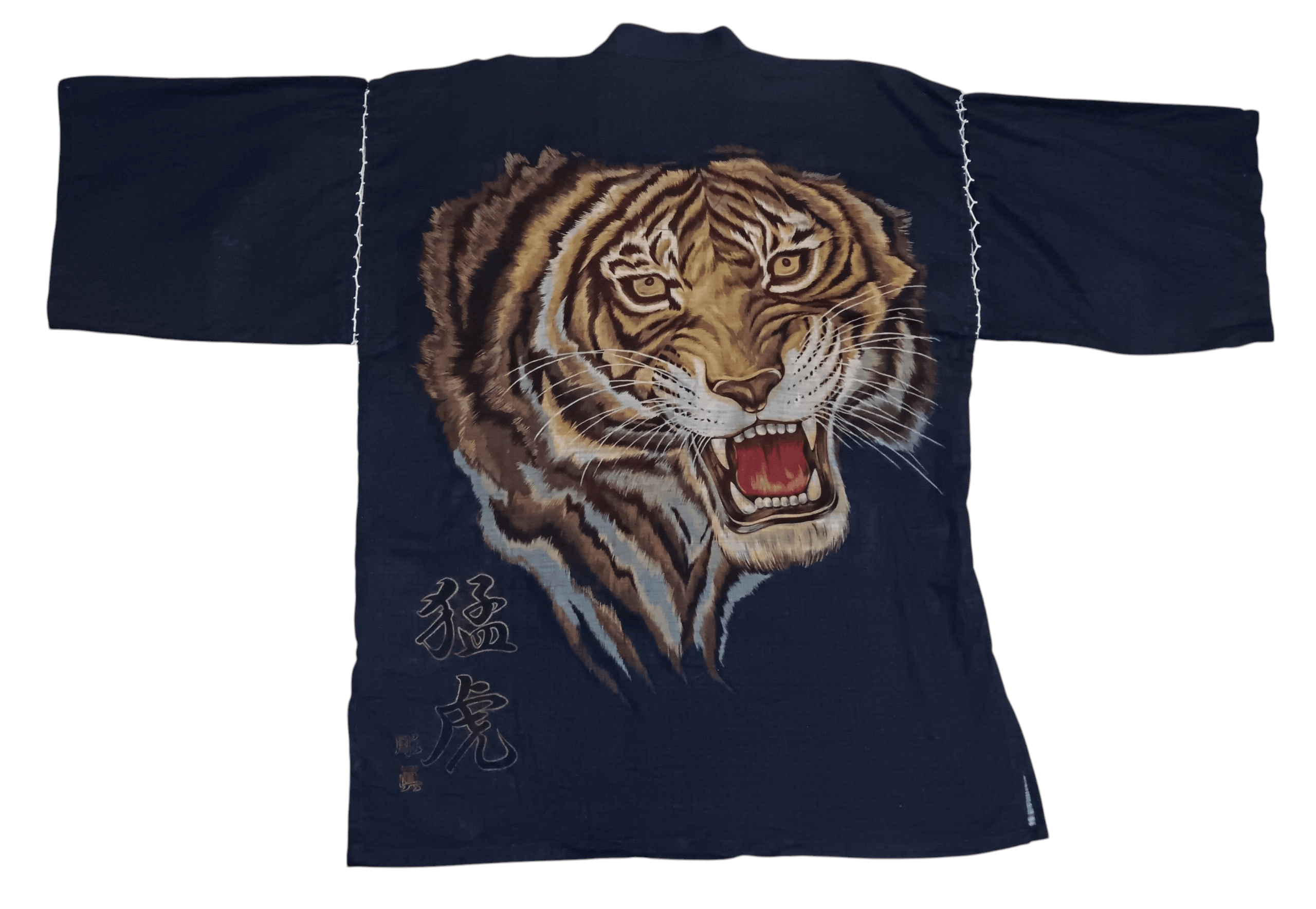 Japanese Brand JIN BEI TIGER PRINT BONDAGE LIGHT KIMONO Size US L / EU 52-54 / 3 - 2 Thumbnail