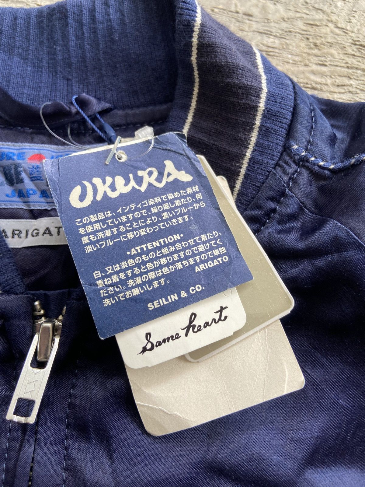 Blue Blue Japan (NWT) 2000s Blue Blue Japan - Sukajan Silk Bomber Jacket Size US M / EU 48-50 / 2 - 7 Thumbnail