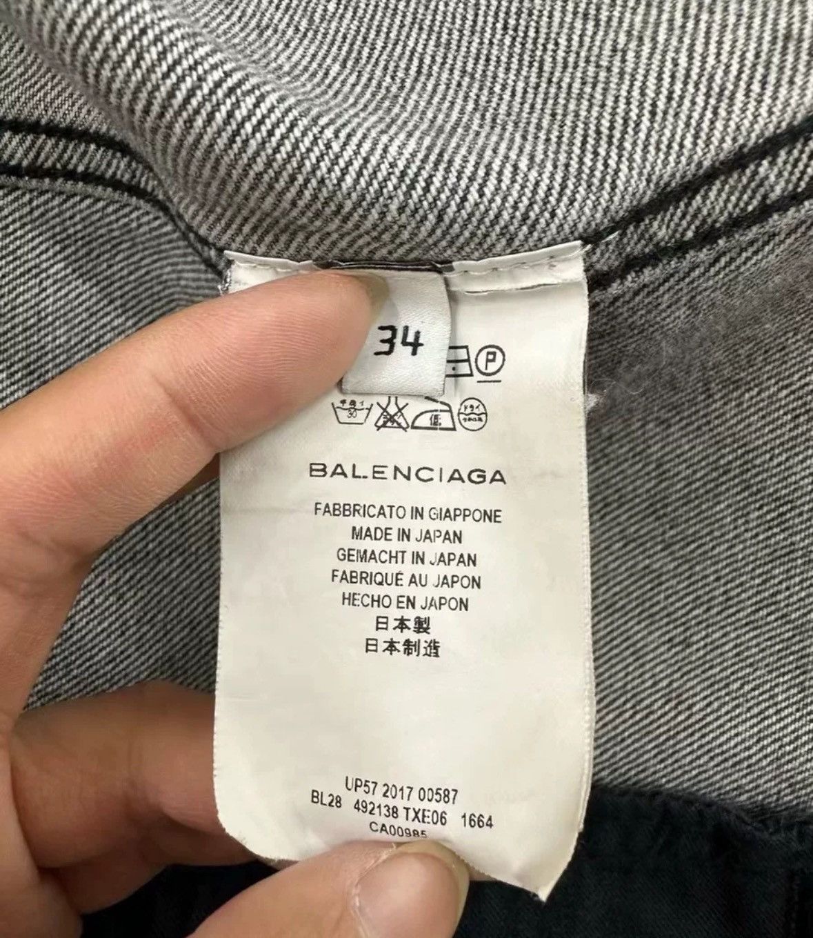 Balenciaga Balenciaga black asymmetrical denim jacket Size US XS / EU 42 / 0 - 6 Thumbnail