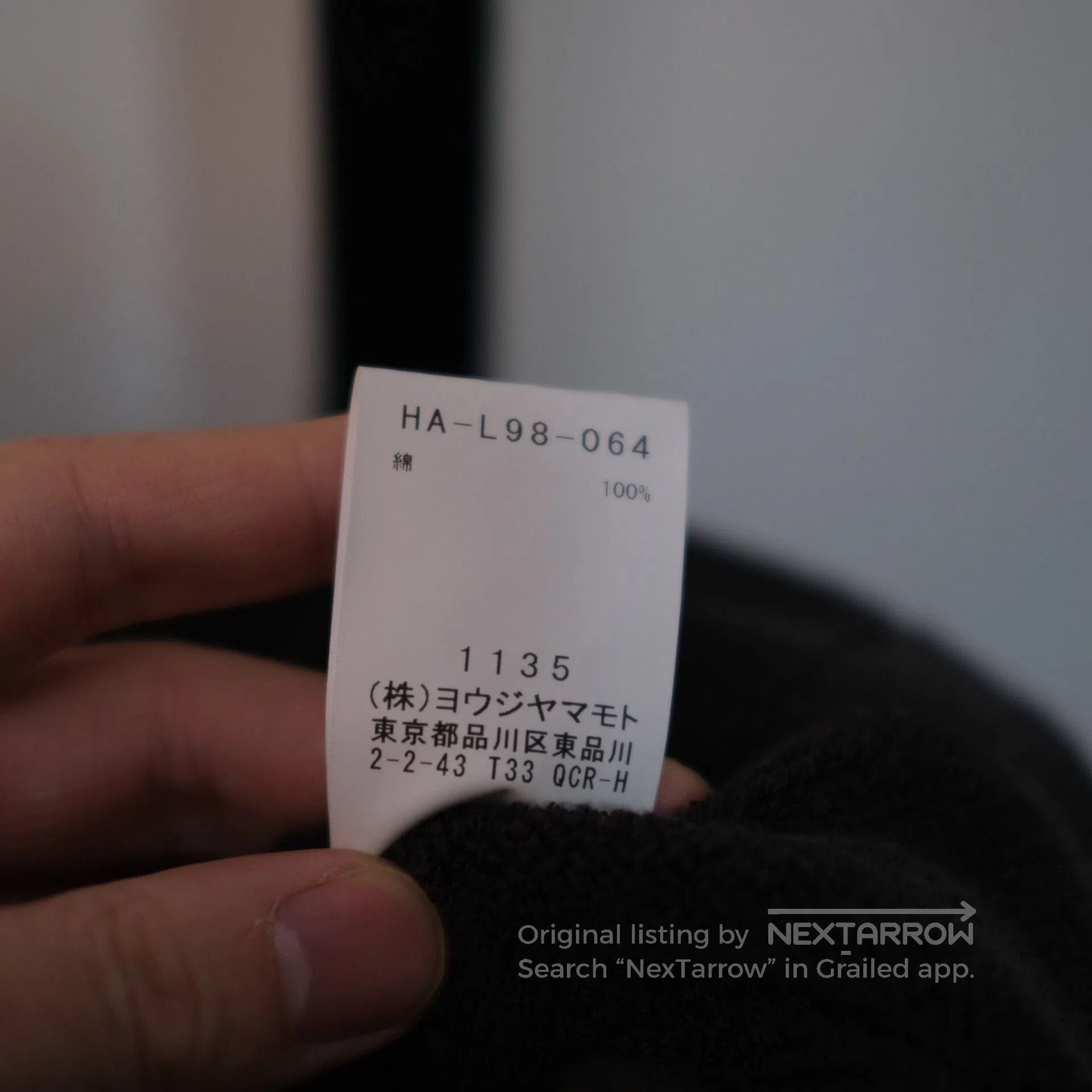 Yohji Yamamoto Yohji Yamamoto Black Cotton Neck Warmer. Size ONE SIZE - 4 Thumbnail