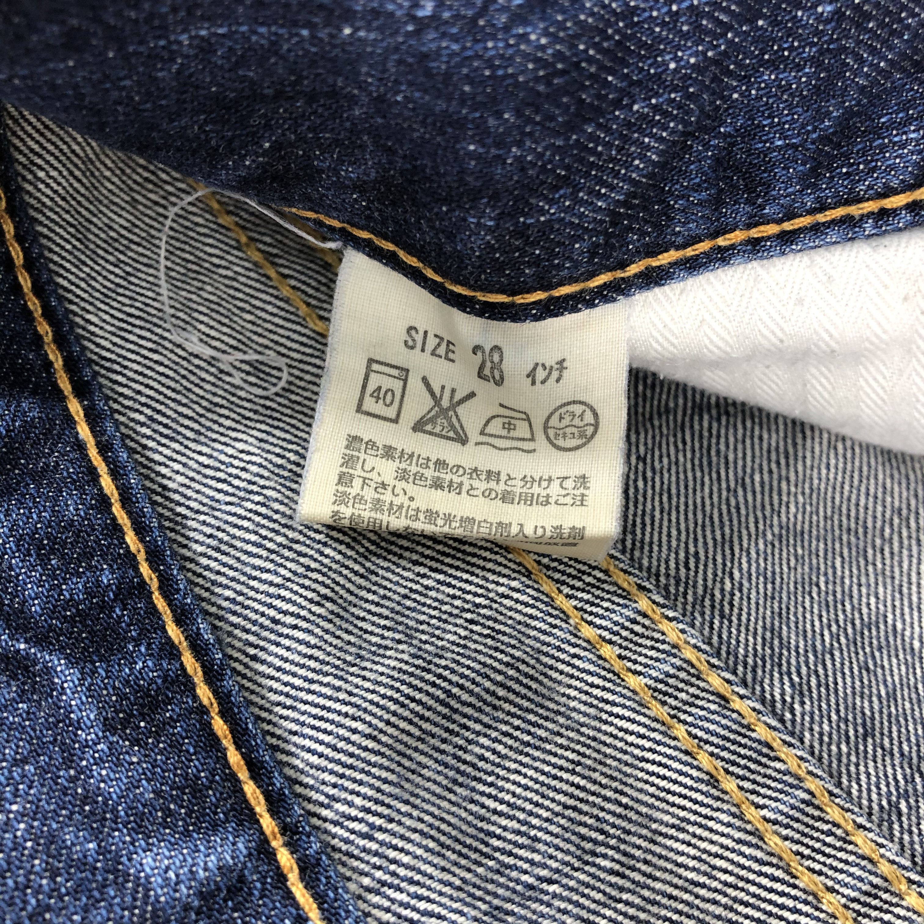 Levi's × Vintage Vintage Blue Wash Levis Jeans-JM2547 Size US 32 / EU 48 - 12 Thumbnail