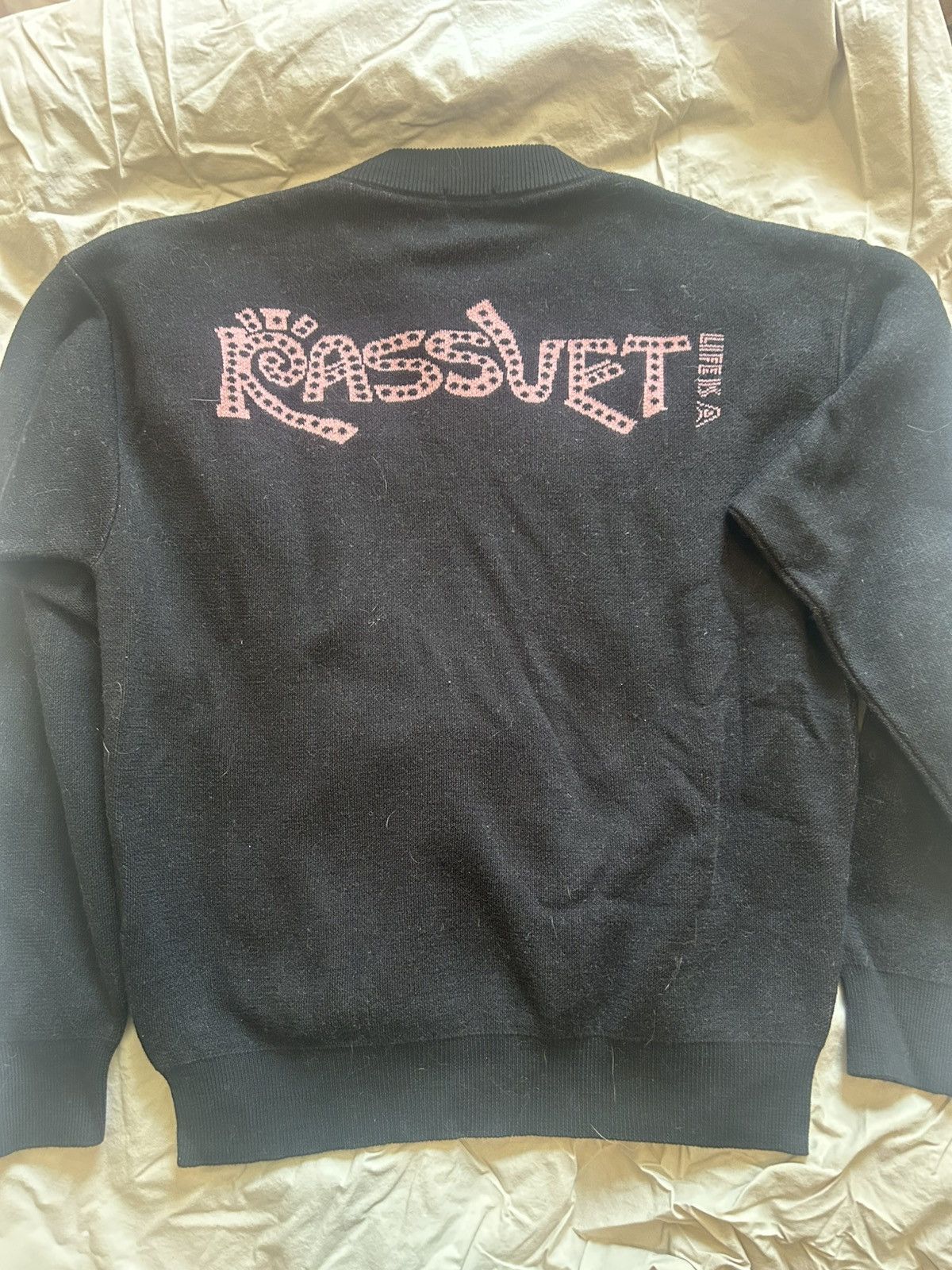 Other Rassvet Ballet Sweater Size US L / EU 52-54 / 3 - 3 Thumbnail